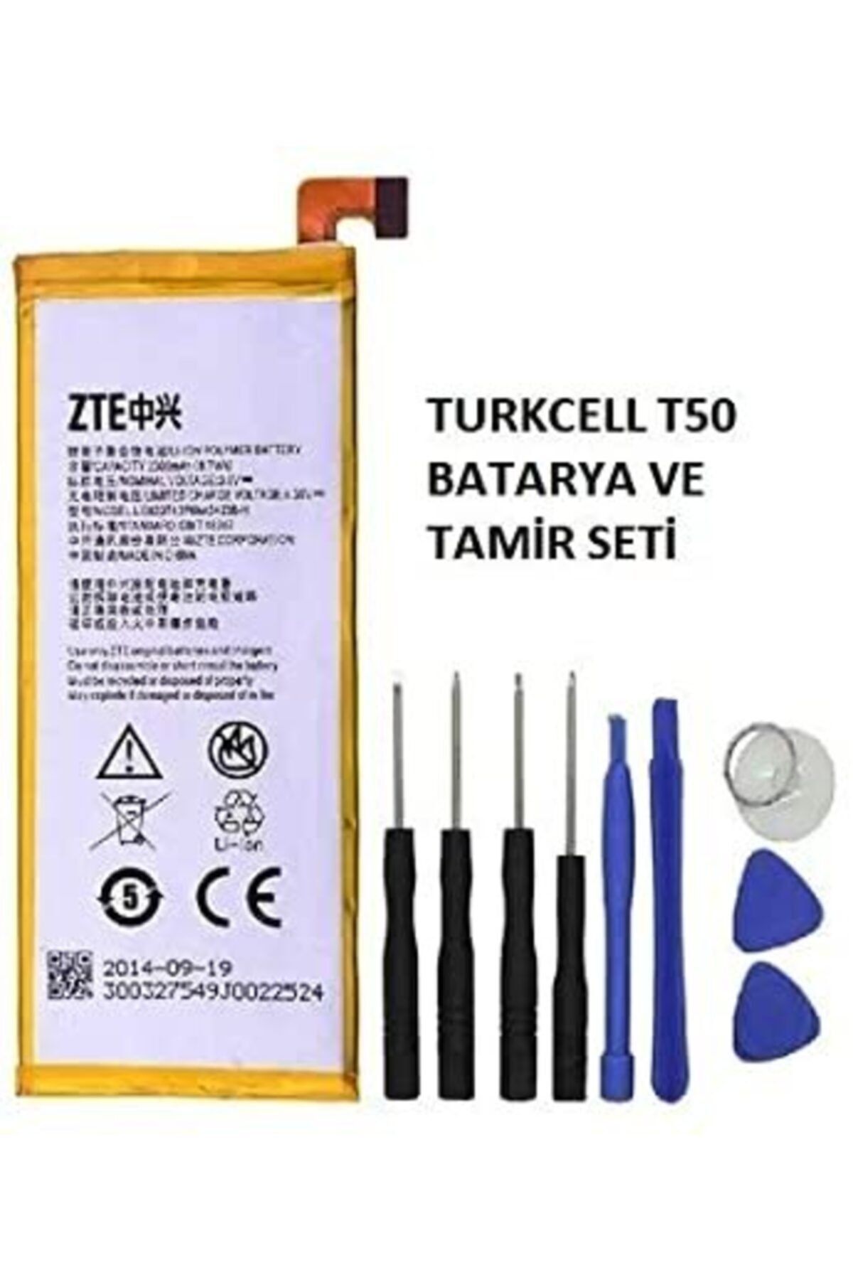 Turkcell T50 Batarya Pil
