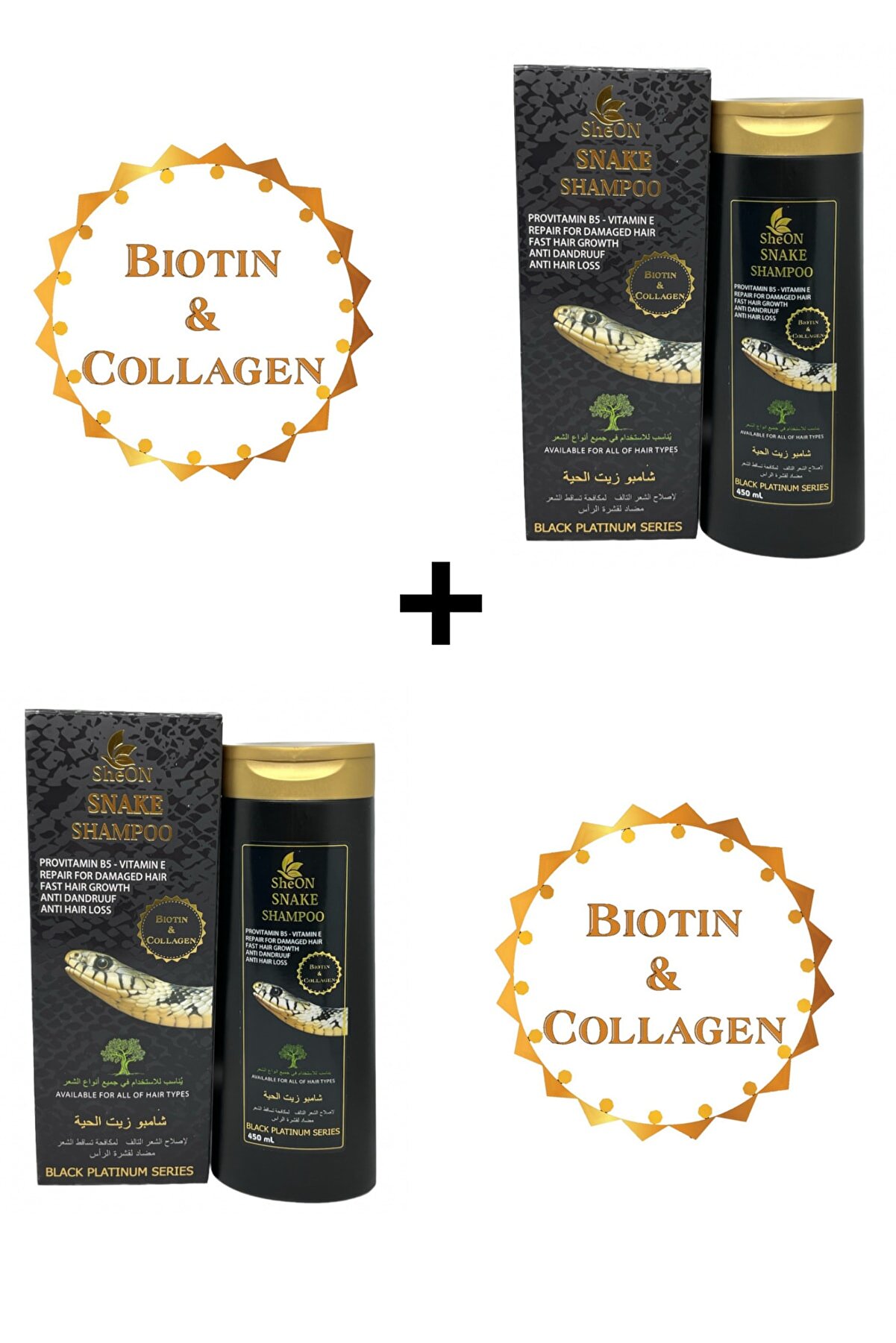 NQZZPLUS 2 Ad. Biotin & Collegen Snake Oil Shampoo