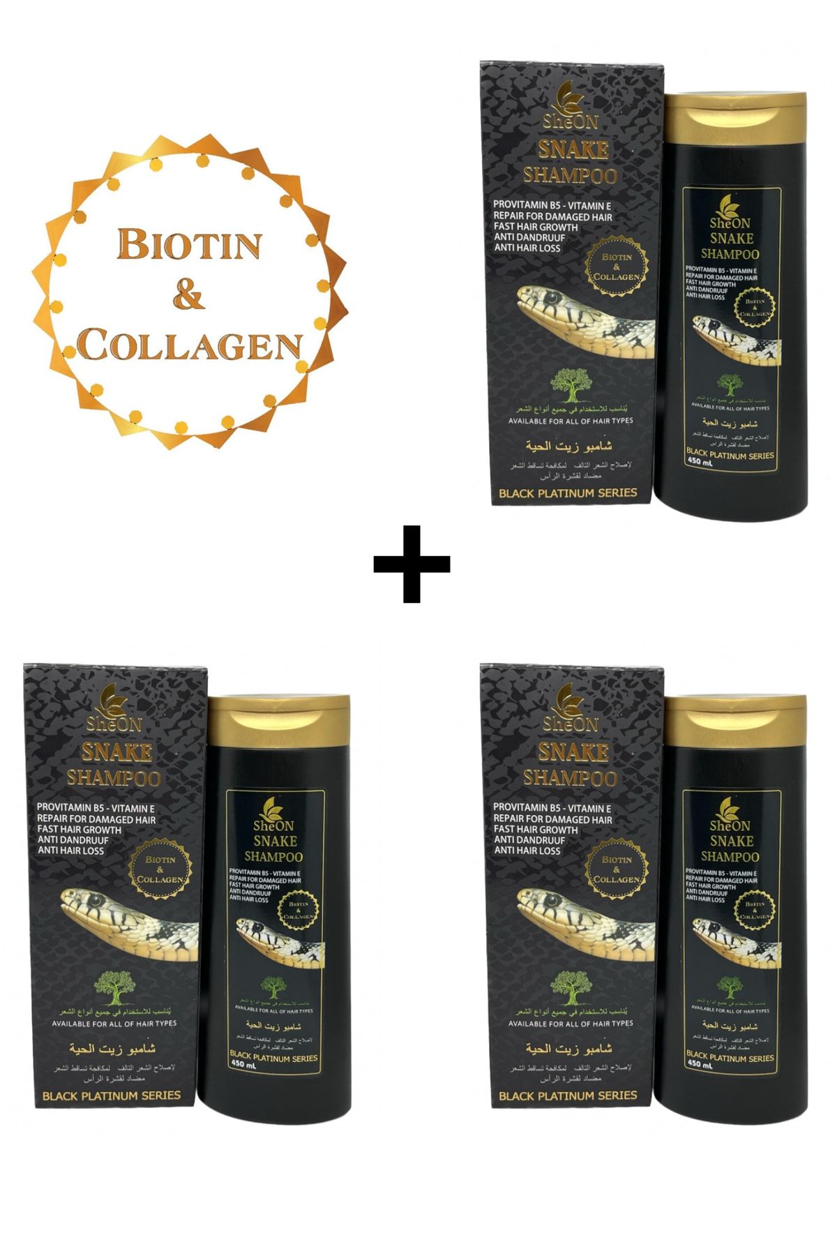 SheON 3 Adet - Snake Shampoo - Yılan Yağı Şampuanı - Biotin Ve Collegen Şampuanı