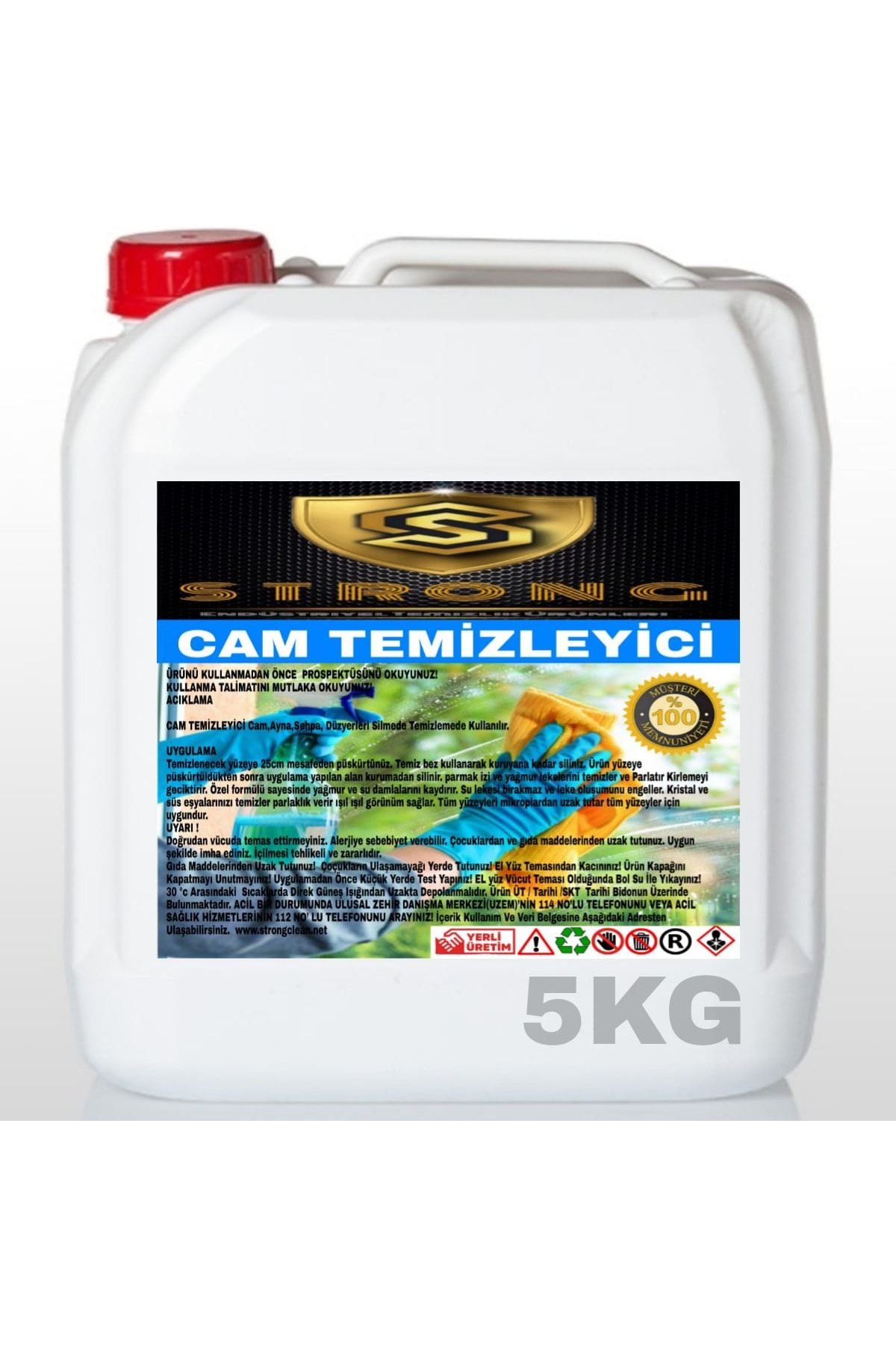 Strong Cam Sil 5kg