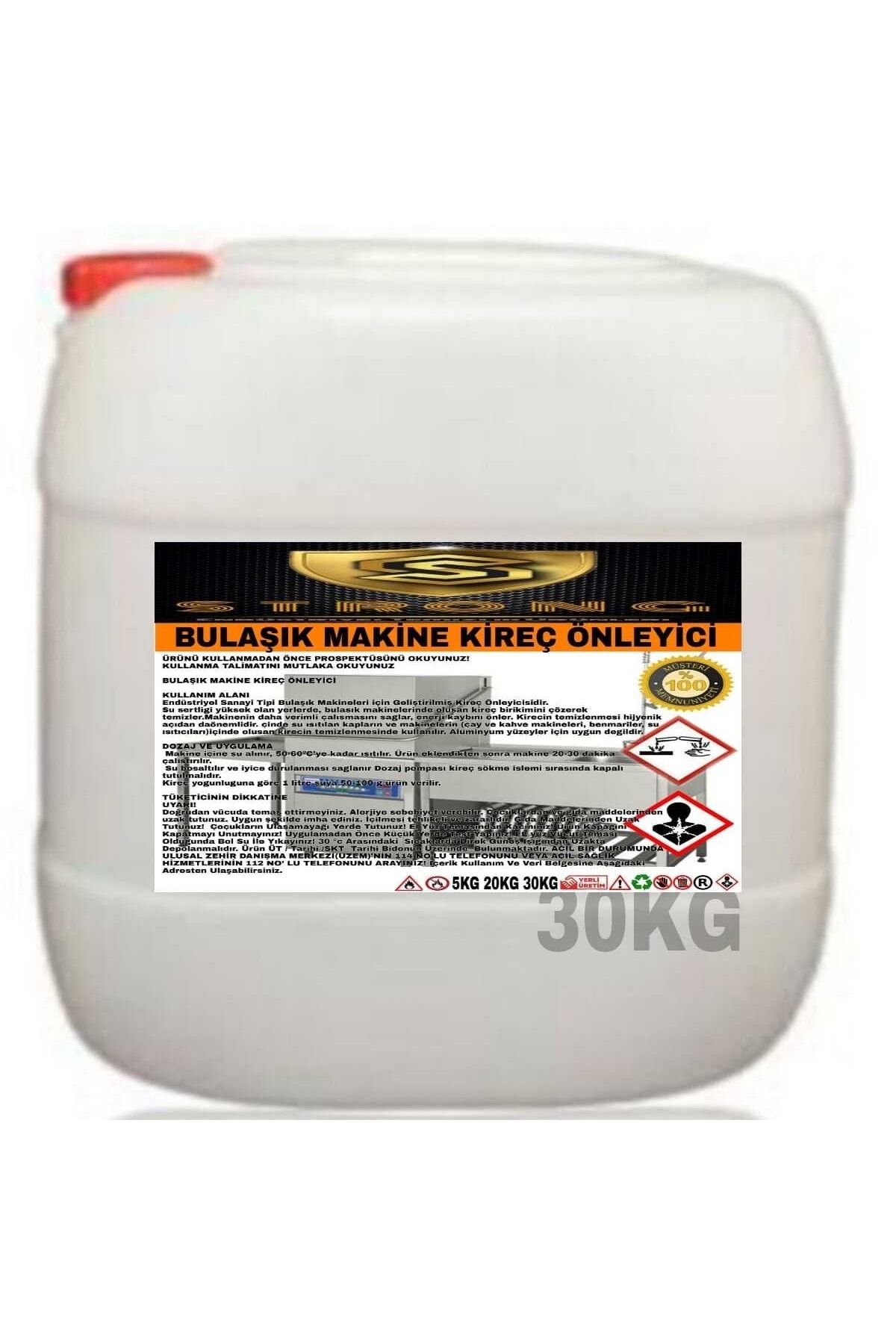 Strong Bulaşık Makine Kireç Önleyici 30kg