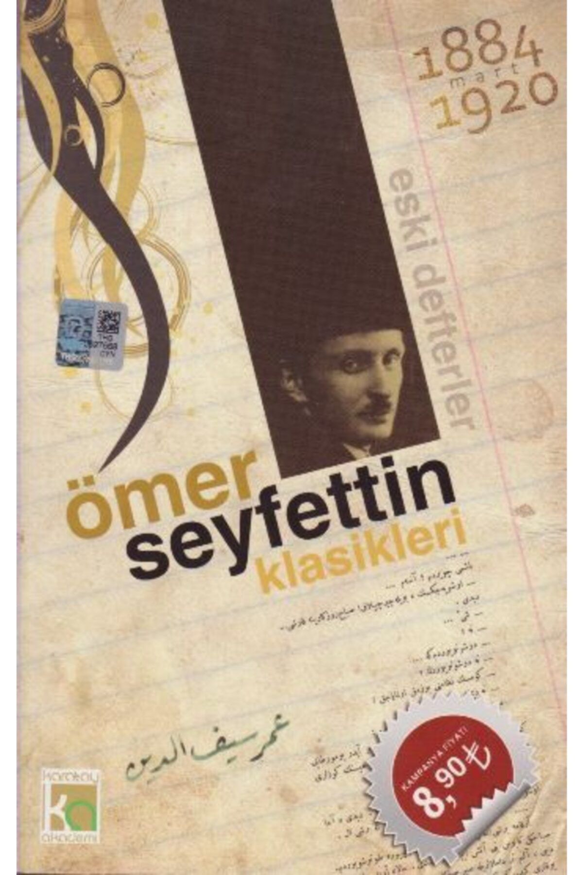 Karatay Akademi Yayınları Ömer Seyfettin Klasikleri 1884 1920