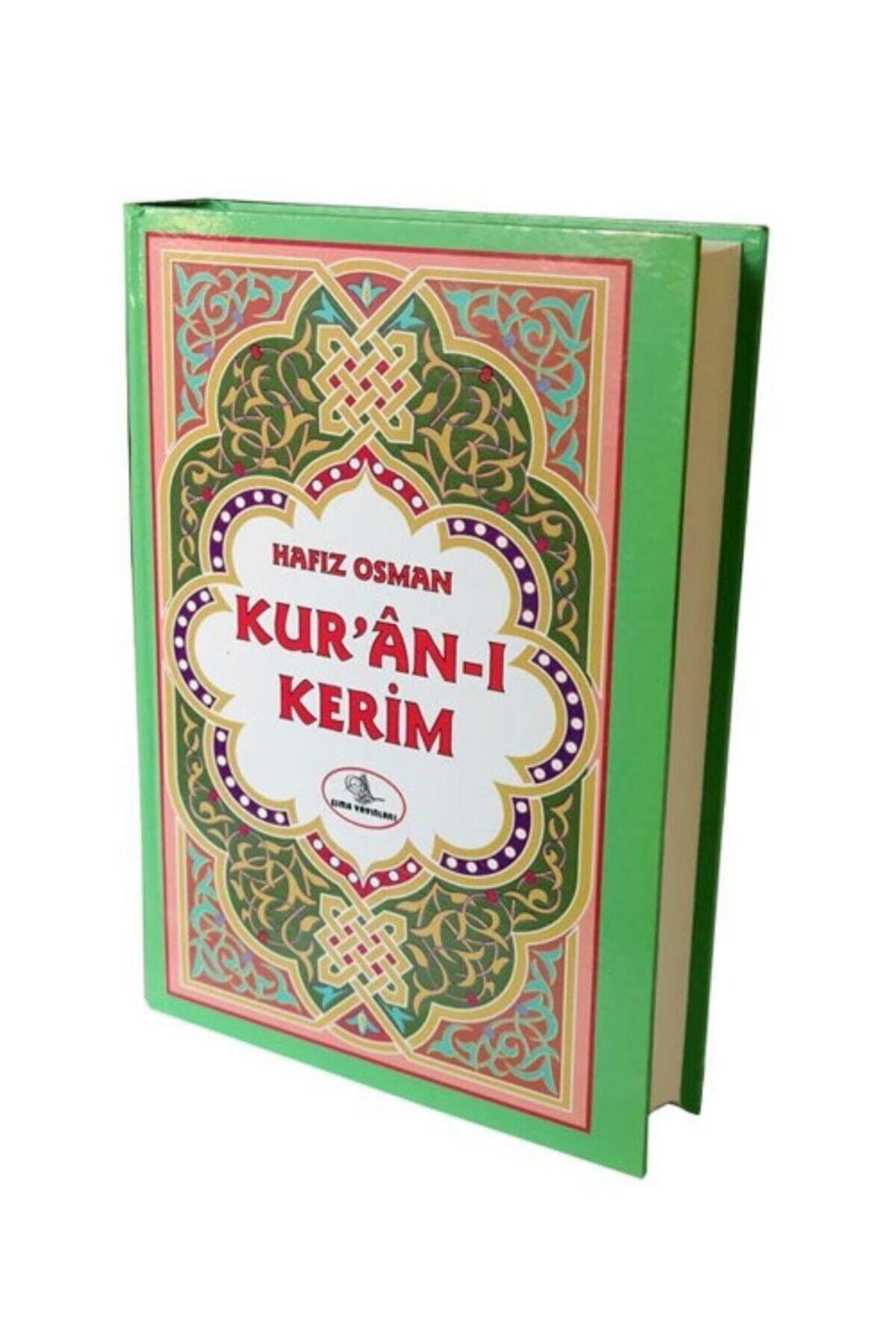 Esma Yayınları Türkçe Kuran-ı Kerim Latince
