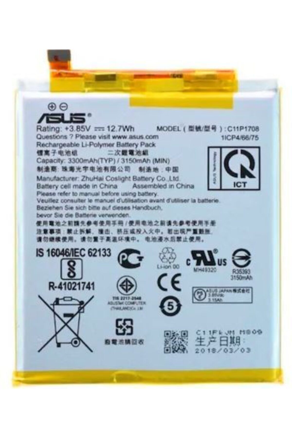 instatech Asus Zenfone 5 2018/ 5z (c11p1708) Ze620kl Batarya Pil