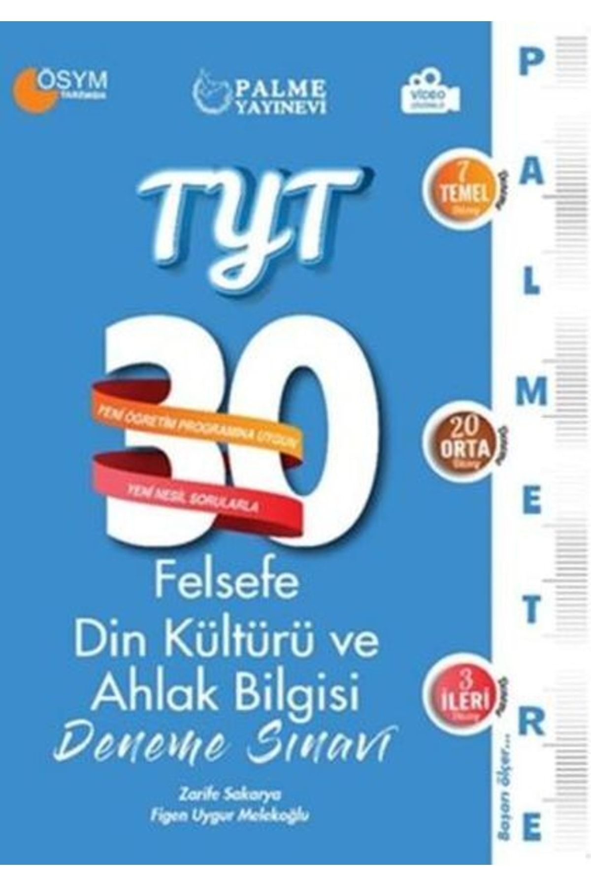 Palme Yayınevi Palme Tyt Felsefe Din Kültürü Ve Ahlak Bilgisi Palmetre 30 Deneme Sınavı