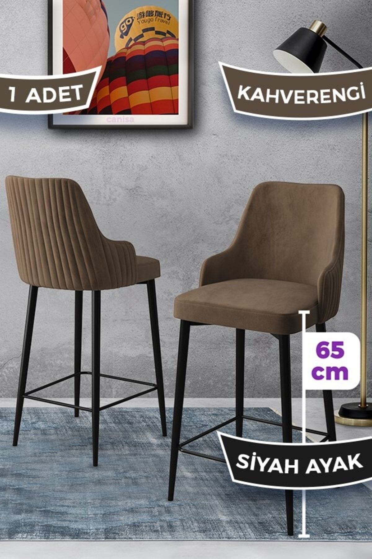 Canisa Concept Tera Serisi 1 Adet 65 Cm Kahve Ada Mutfak Bar Sandalyesi Babyface Kumaş Siyah Metal Ayaklı