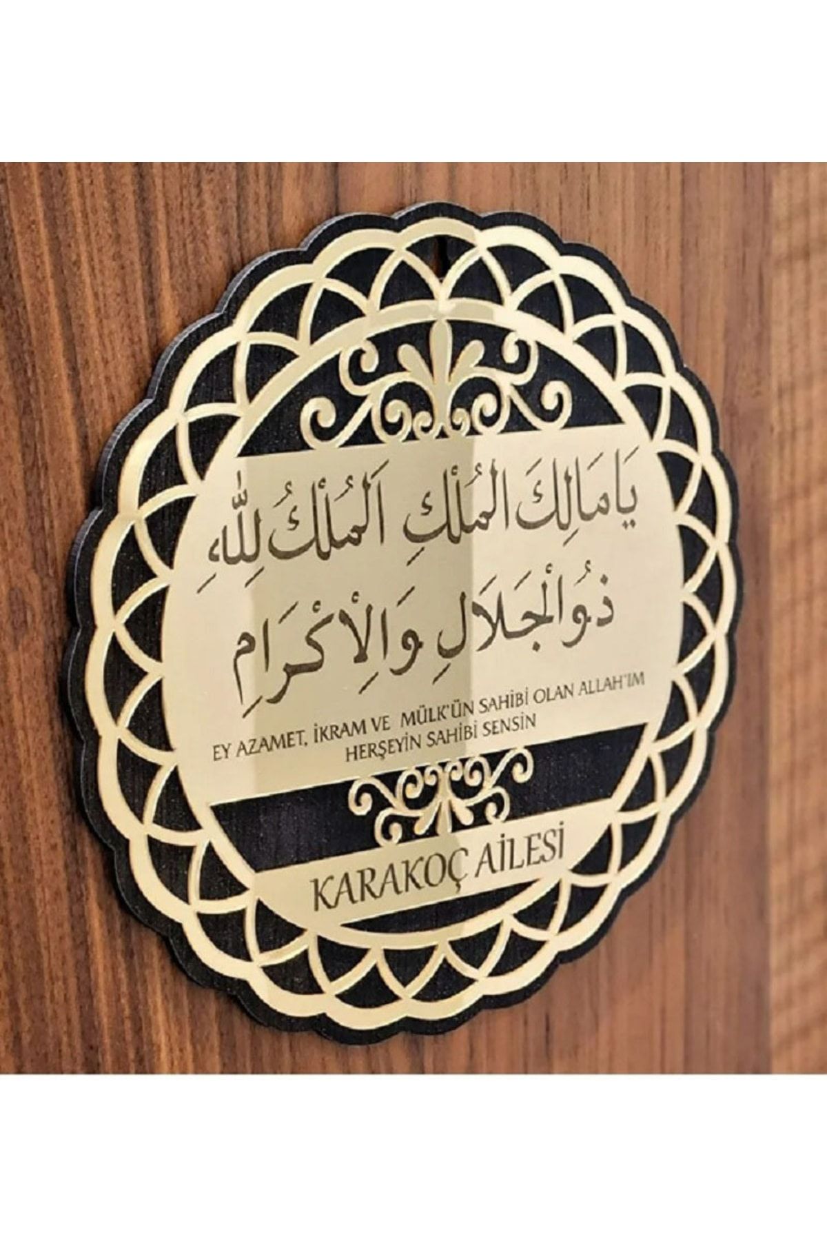 تصویر محصول