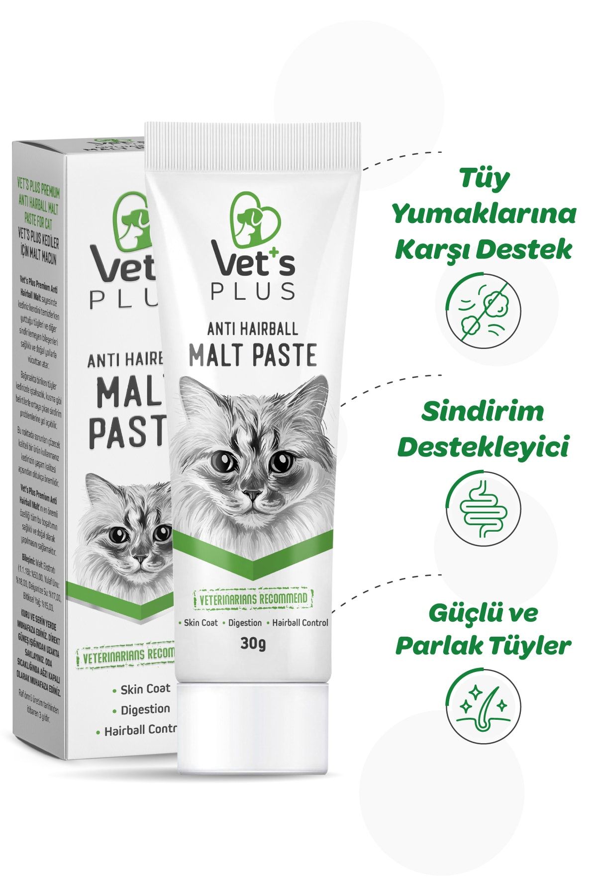 Vet's Plus Anti-Hairball Malt Kedi Macunu 30gr (Tüy Yumağı Önleyici ve Tüy Sağlığı Destekleyici)