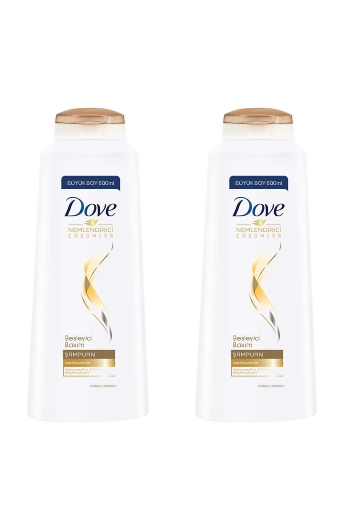 Dove Besleyici Bakım Şampuan  600 ml 2 Adet