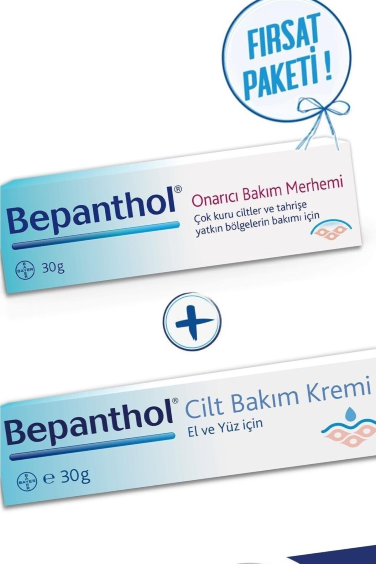 Bepanthol Onarıcı Bakım Merhemi 30 Gr + Cilt Bakım Kremi 30 Gr '2'li Avantaj Paketi'