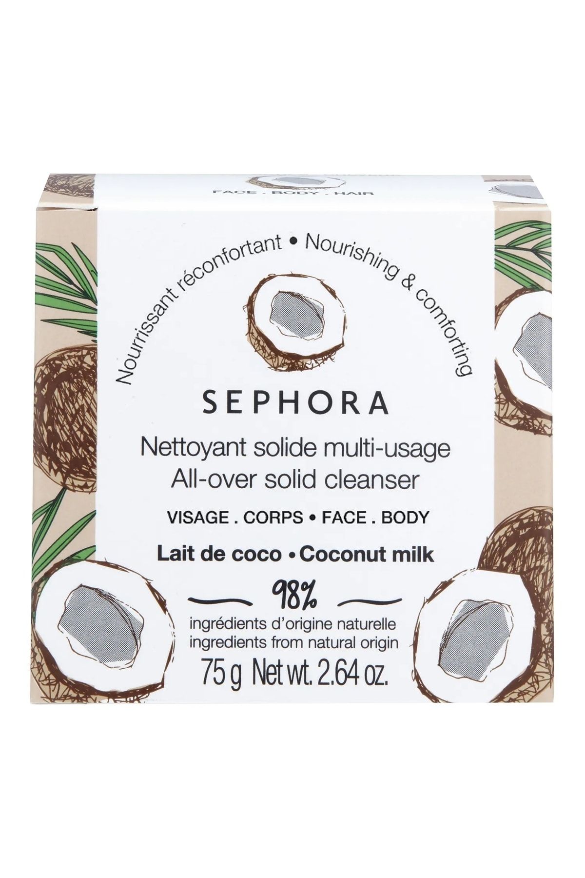 Sephora Multi-purpose Solid Cleaner (coconut-hindistan Cevizi) 75 G - Benim Ol
