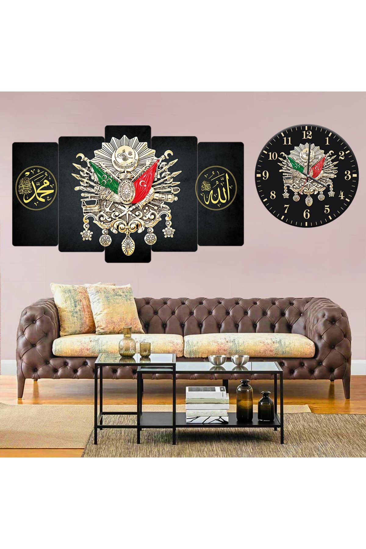 Zevahir Mobilya Dekorasyon Siyah Saat Osmanlı Tuğra Allah Muhammed Motif Kombin Tablo