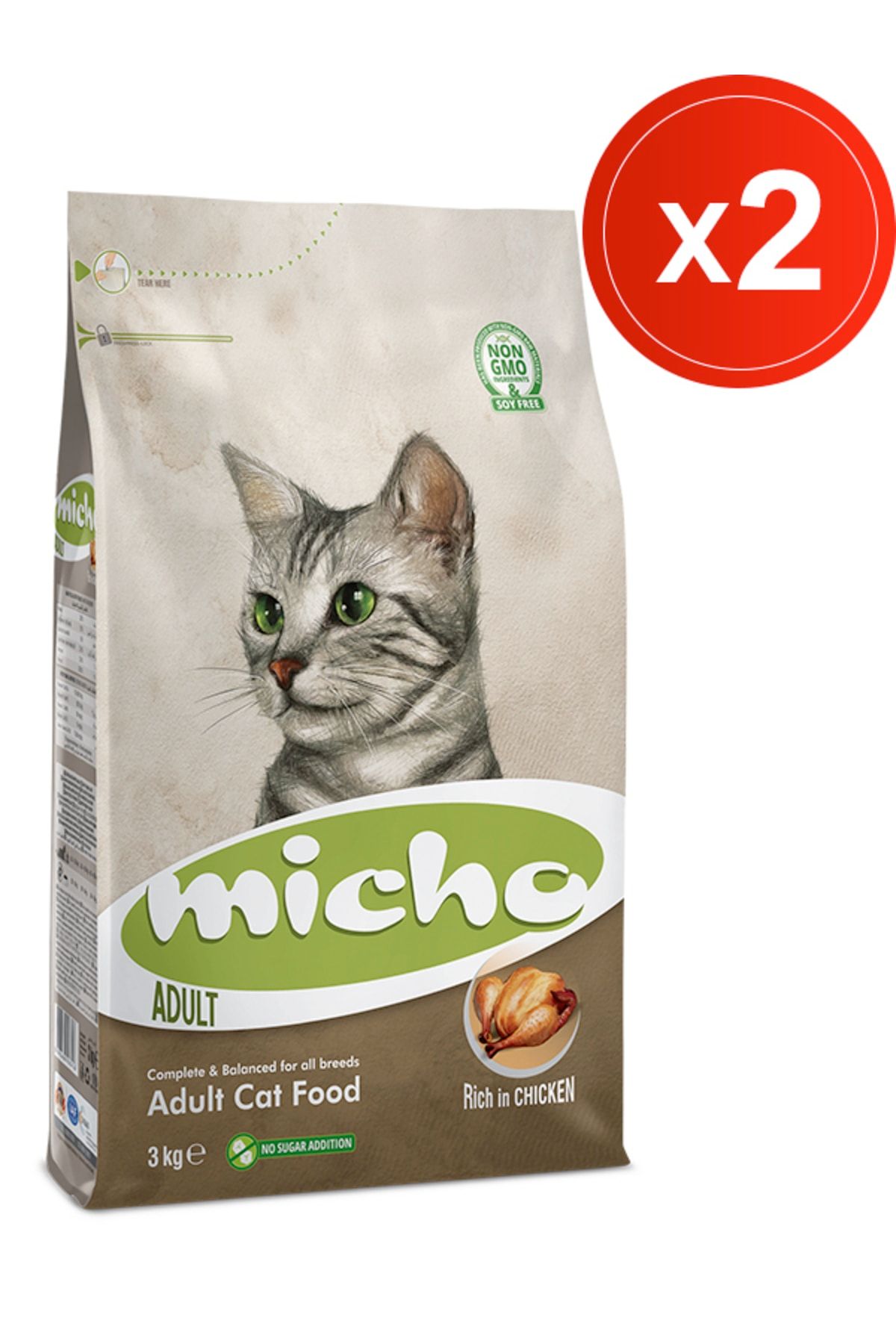 Micho Adult Cat 3 kg X 2 Adet - Tavuklu (hamsi Ve Pirinç Eşiliğinde) Yetişkin Kedi Maması