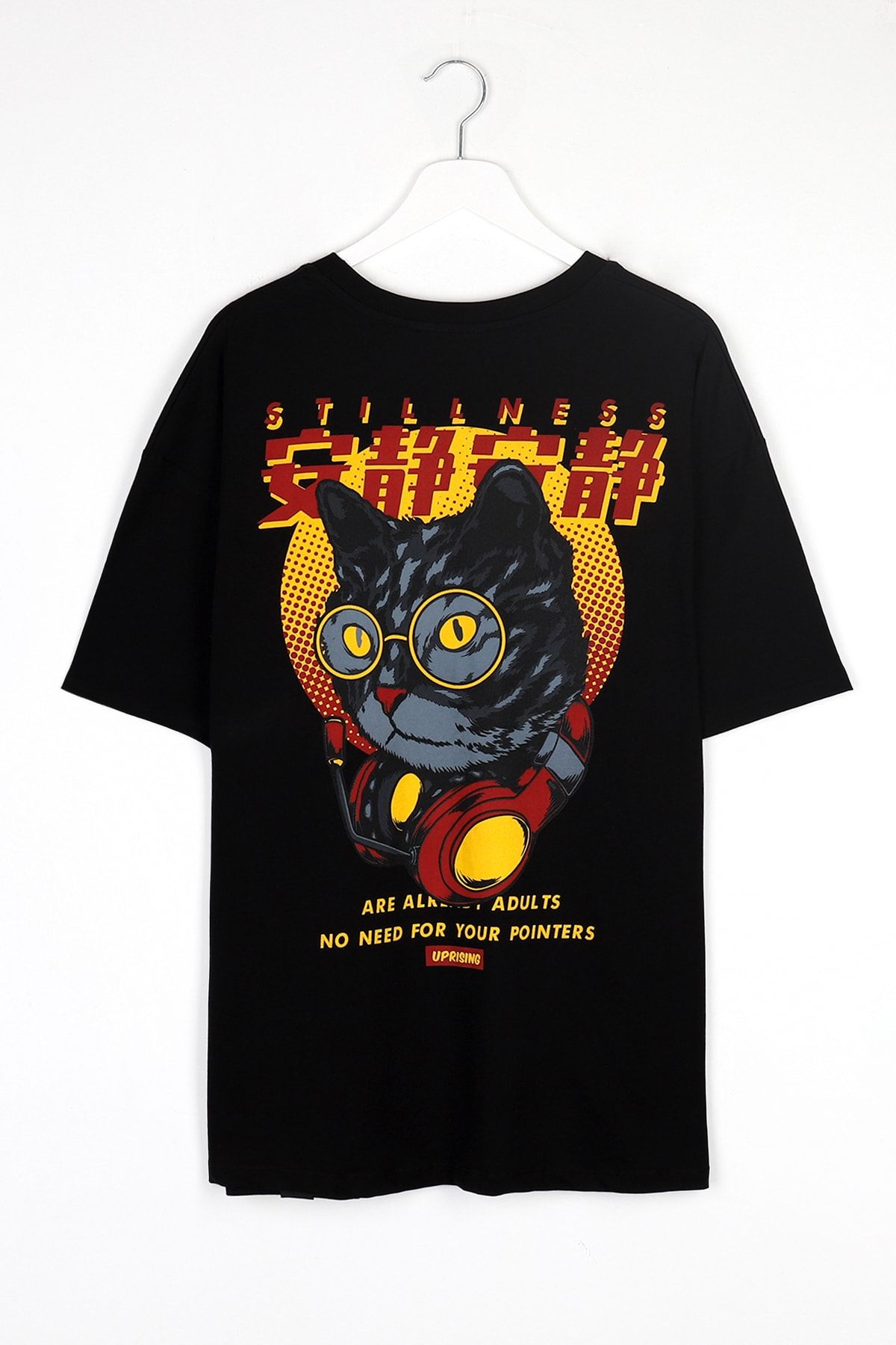 Sekizbiraltı Uprising Cat Sırt Baskılı Siyah Oversize Unisex Tshirt