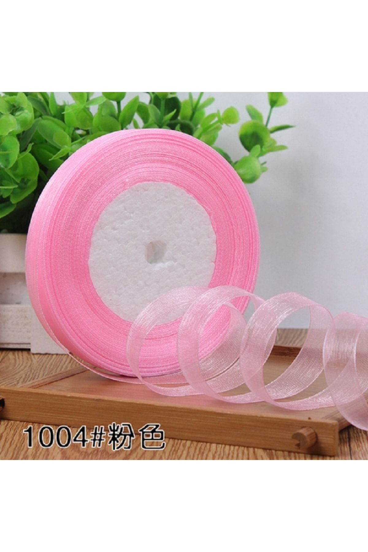 Nikah Şekeri Market Organze Kurdele 1 Cm X 10 Metre Pembe Süsleme Hediyelik