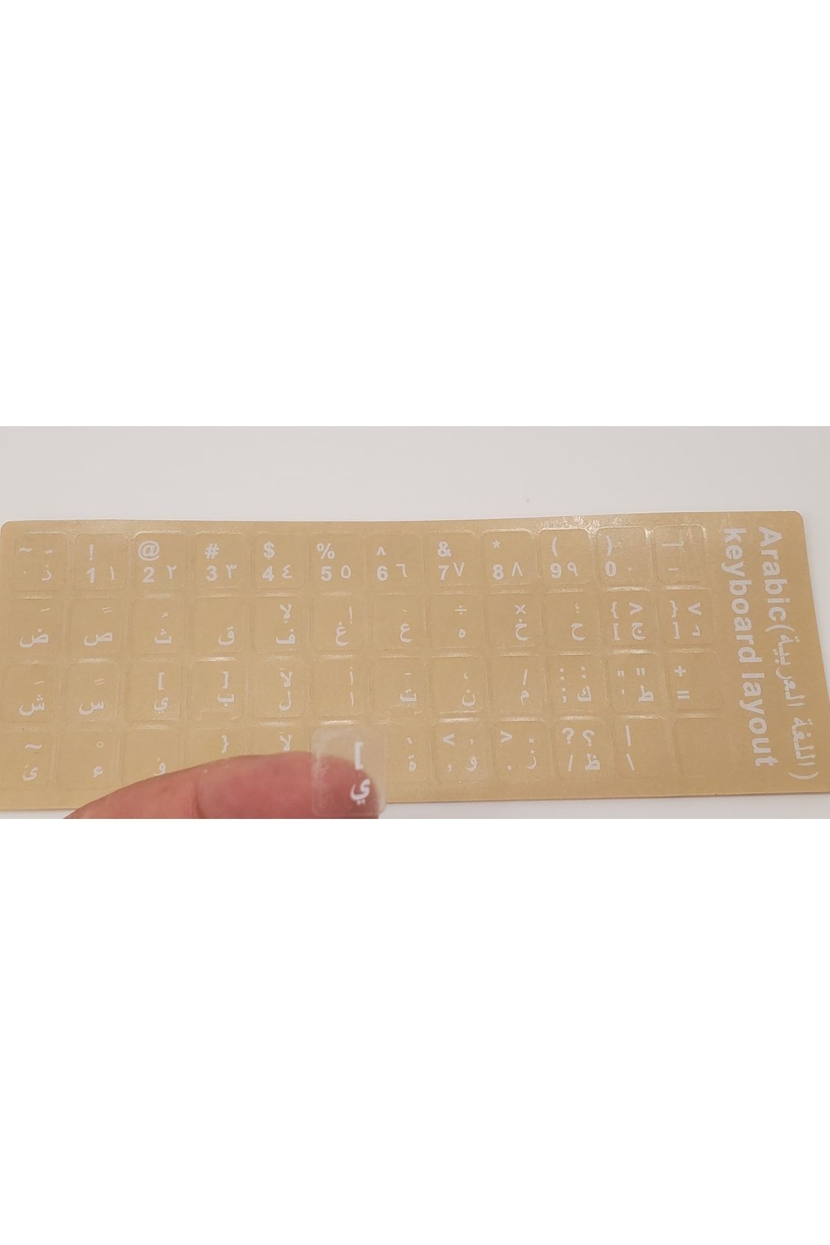 3M Arapça Şeffaf Klavye Etiketi Transparent Arabic Keyboard Sticker