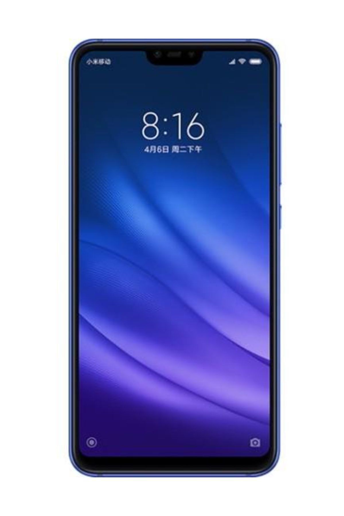 Xiaomi Mi 8 Lite 64 Gb Mavi Cep Telefonu Türkiye Garantili