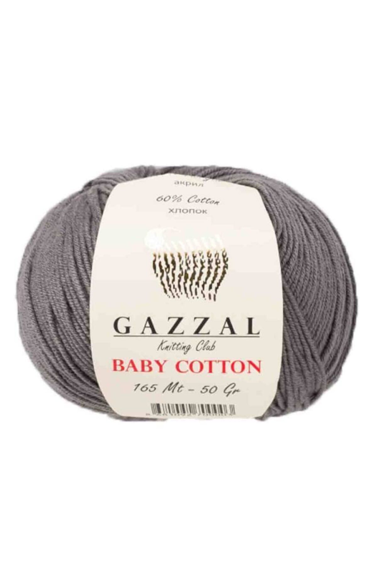 Gazzal Baby Cotton El Örgü Ipi 50 Gr 3450