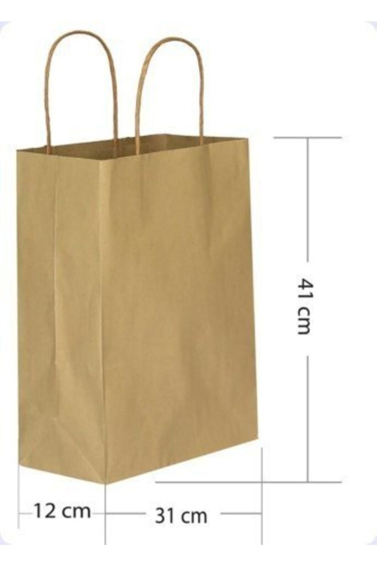 Kraft Kağıt Çanta Hediye Ve Alışveriş Çantası 25'li (32x41x12cm)
