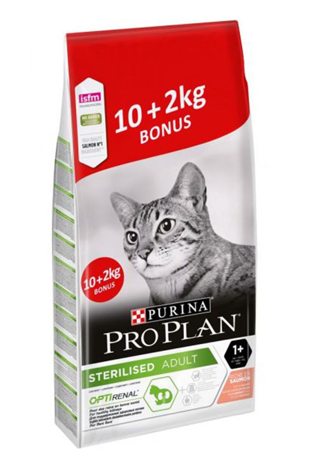 Purina Pro Plan Купить Москва