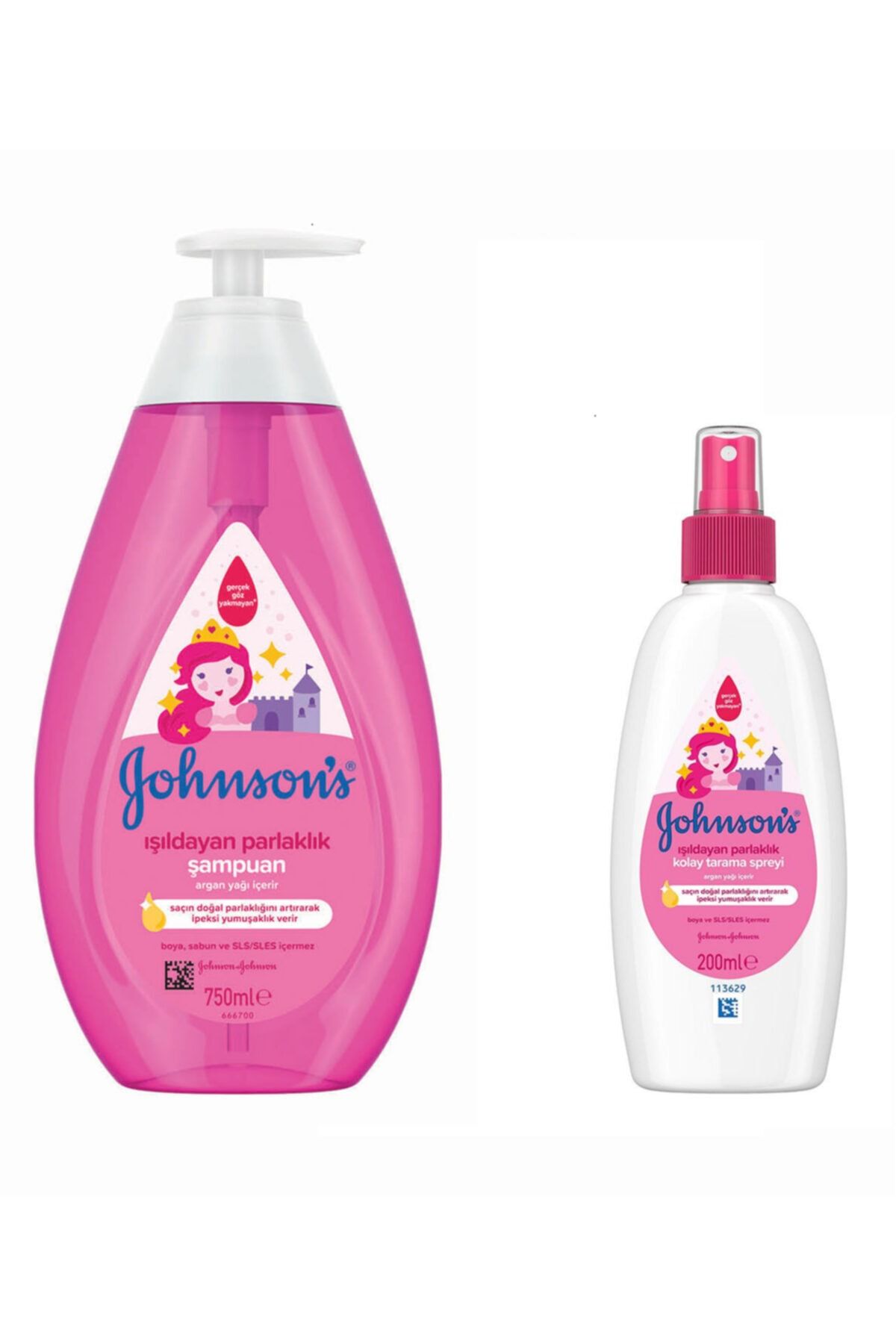 Johnson's Baby Johnson's Baby Işıldayan Parlaklık Şampuan 750 ml Kolay Tarama Spreyi 200 ml Özel Set