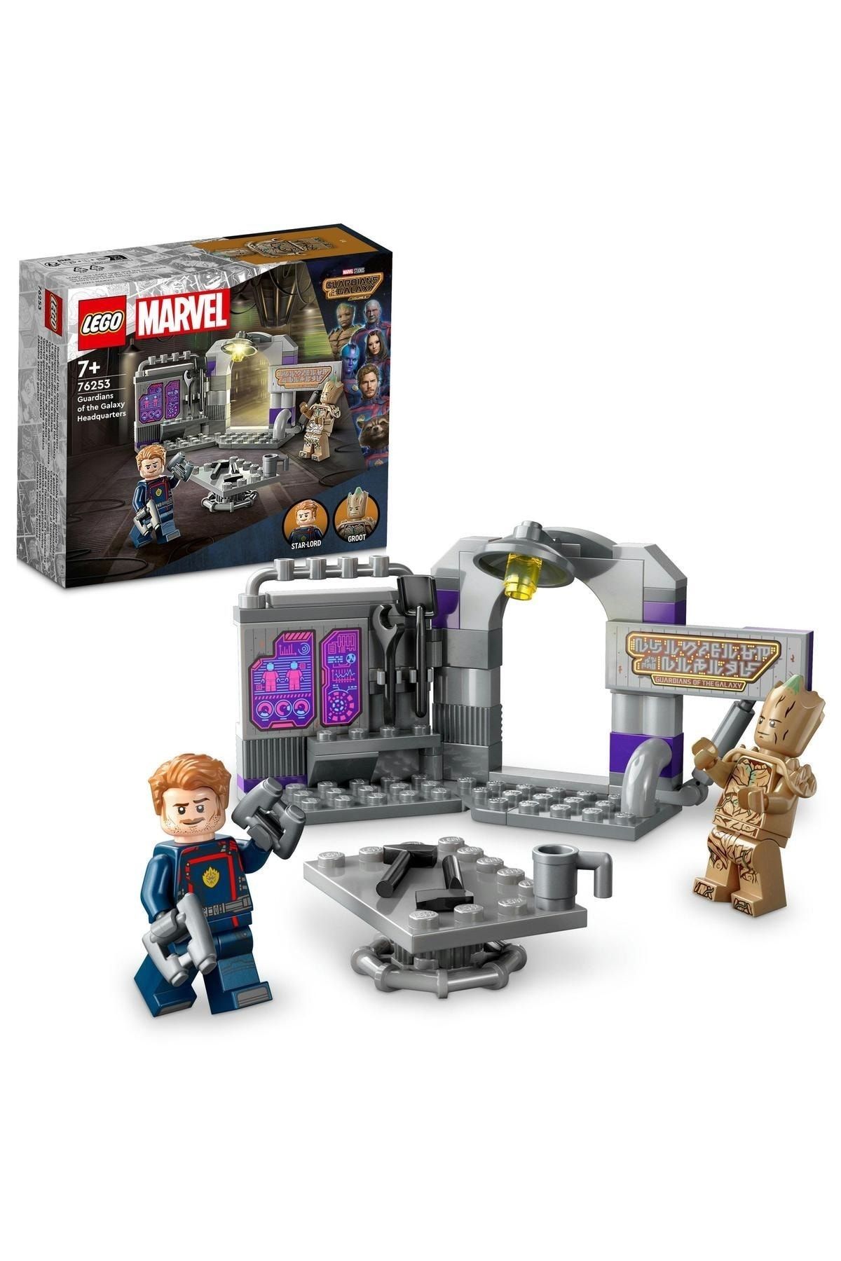 LEGO ® Marvel Galaksinin Koruyucuları Karargahı 76253 Oyuncak Yapım Seti (67 Parça)