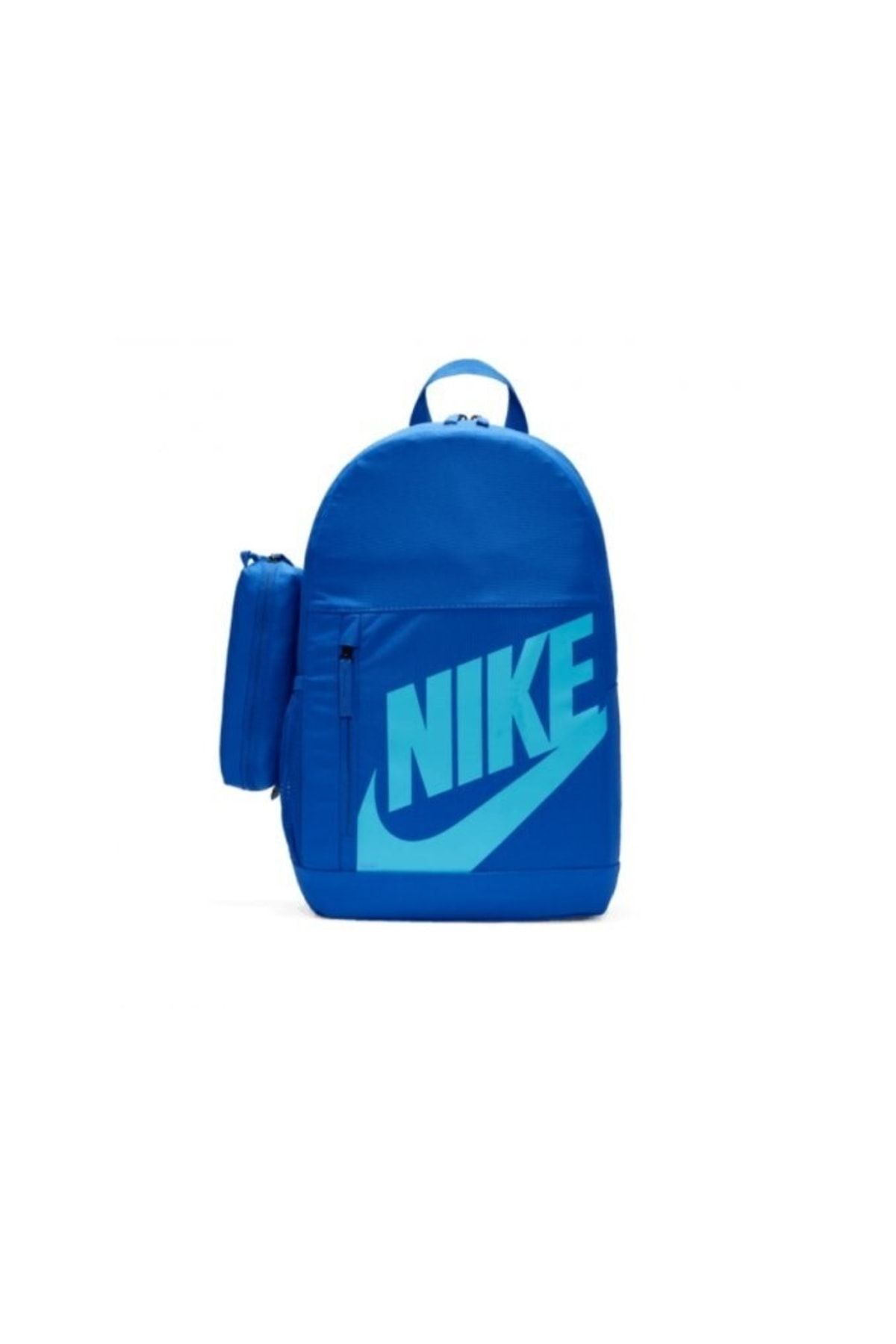 Nike Elemental Backpack 20l Çocuk Çanta