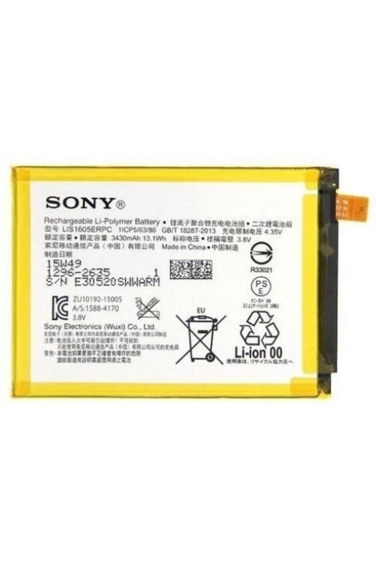 Sony Xperia Z5 Premium E6883 Uyumlu Batarya-lis1605erpc