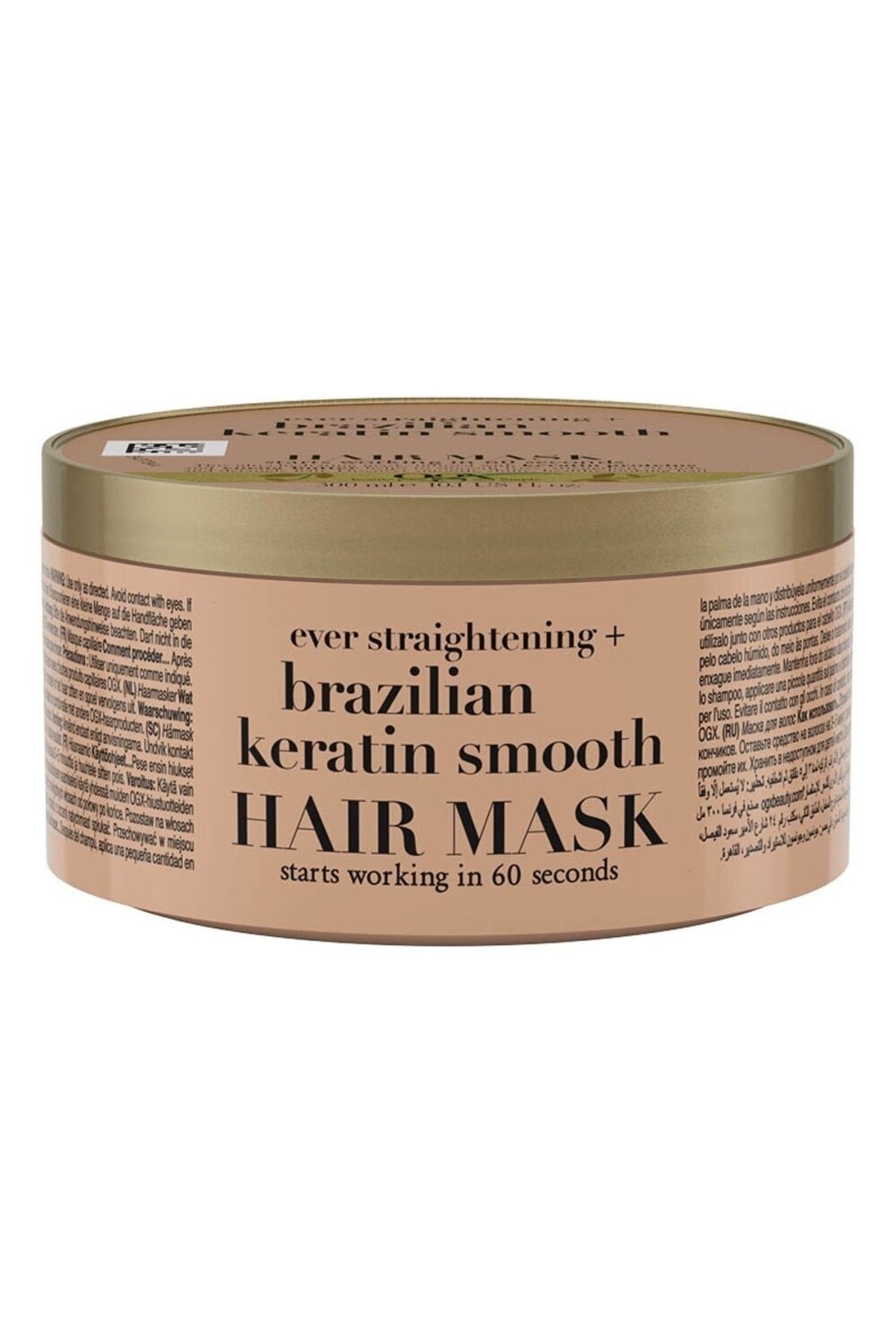 OGX Brazilian Keratin Smooth Saç Maskesi 300 ml--Saklı Güzellik--