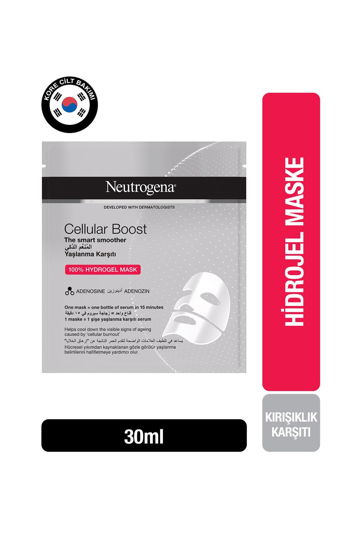 Cellular Boost Yaşlanma Karşıtı Maske 30ml_0