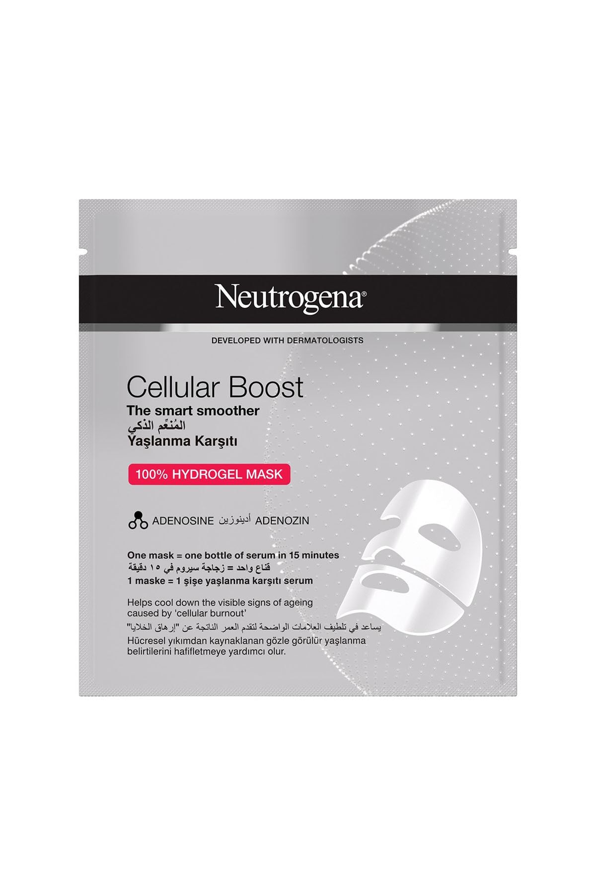 Cellular Boost Yaşlanma Karşıtı Maske 30ml_1
