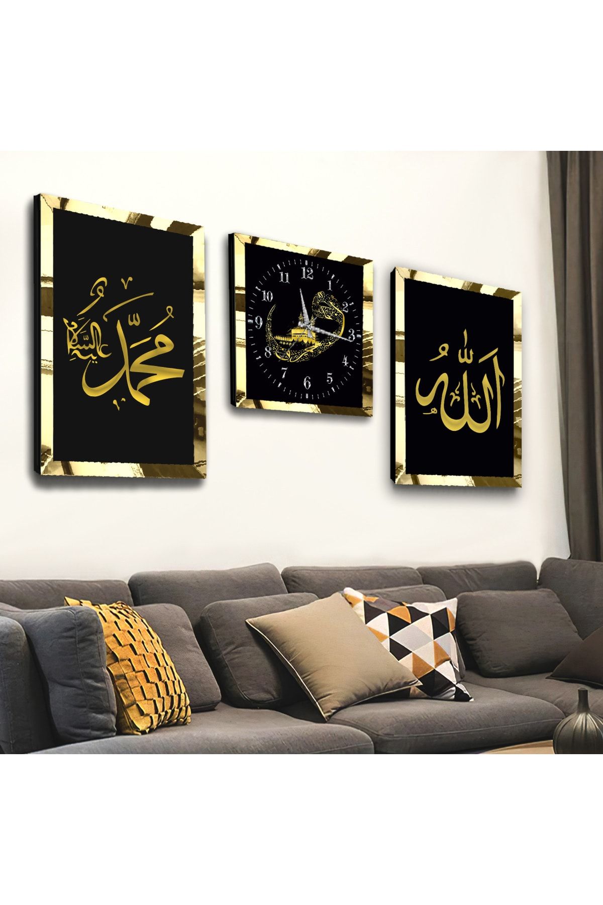 Zevahir Mobilya Dekorasyon Hz Muhammed Ve Allah Lafzı Dini Gold Pleksili Mdf Saat Ve Tablo