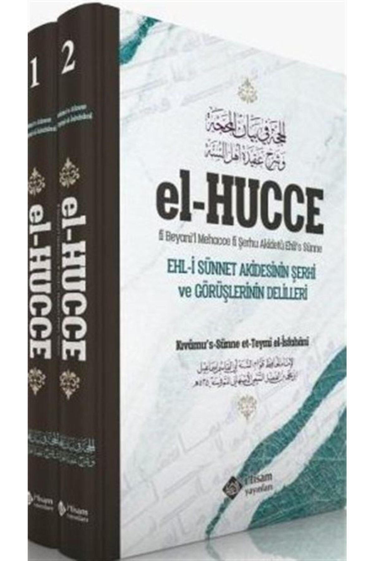 Genel Markalar El Hücce (2 Cilt Takım) & Ehli Sünnet Akidesinin Şerhi Ve Görüşlerinin Delilleri.