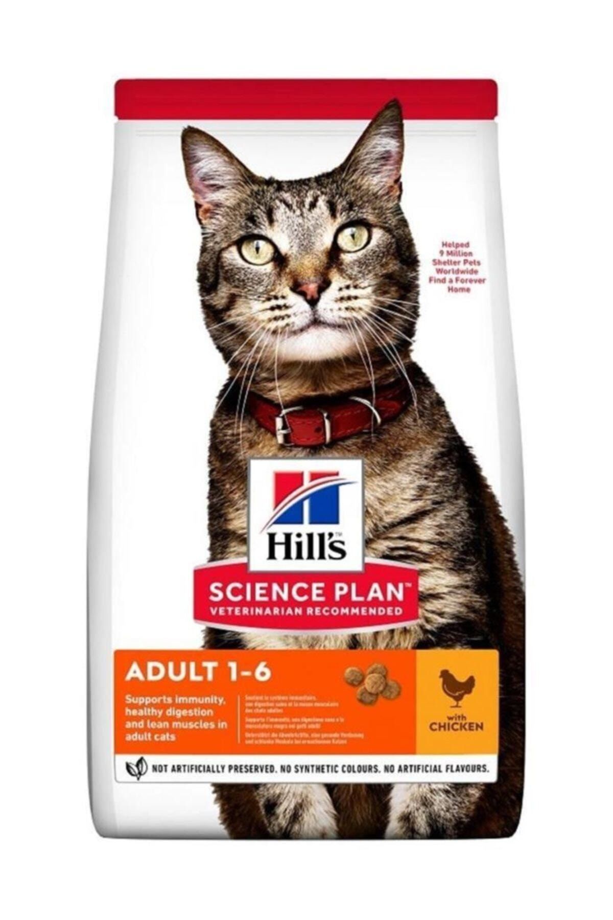 Hill's Oral Care Ağız Sağlığı Yetişkin Kedi Maması 1.5 Kg