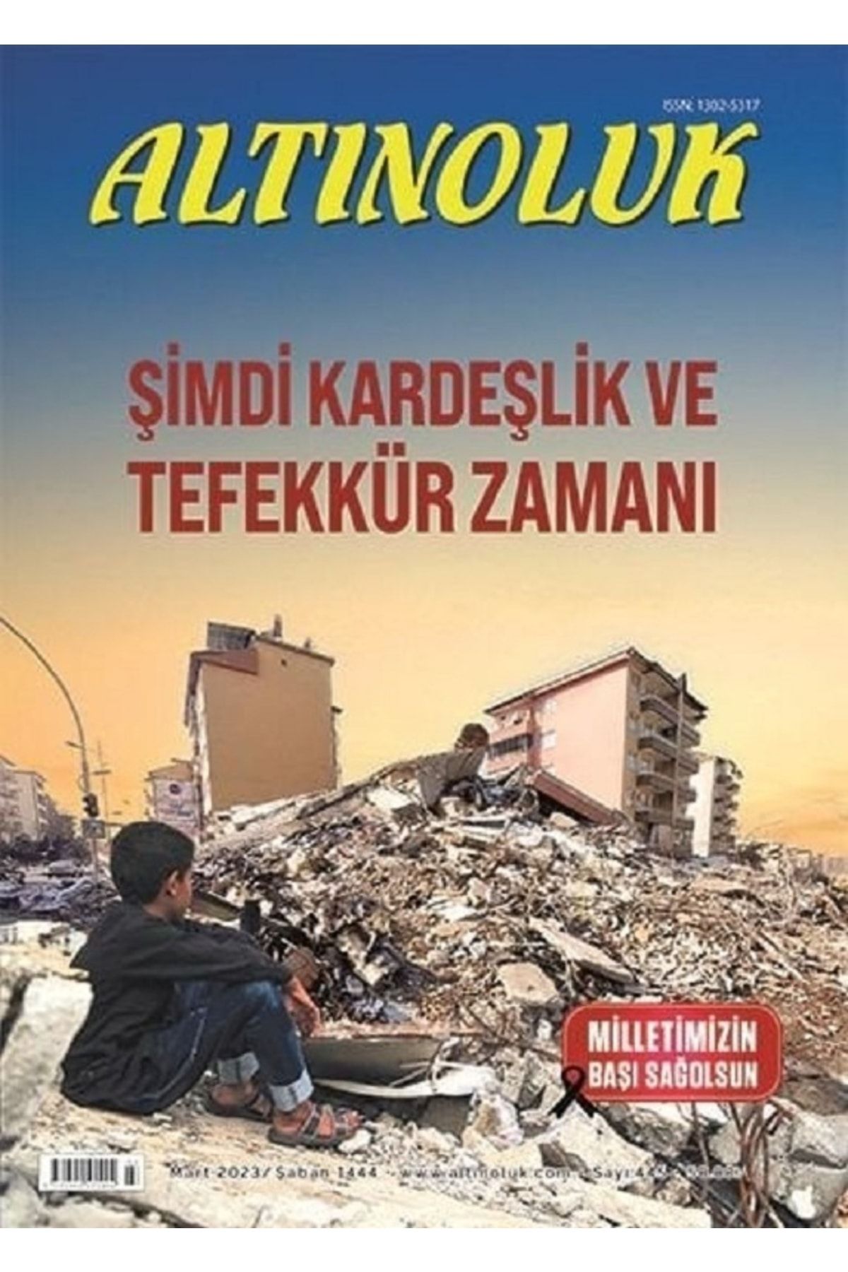 Erkam Yayınları Altınoluk 445.sayı Mart 2023