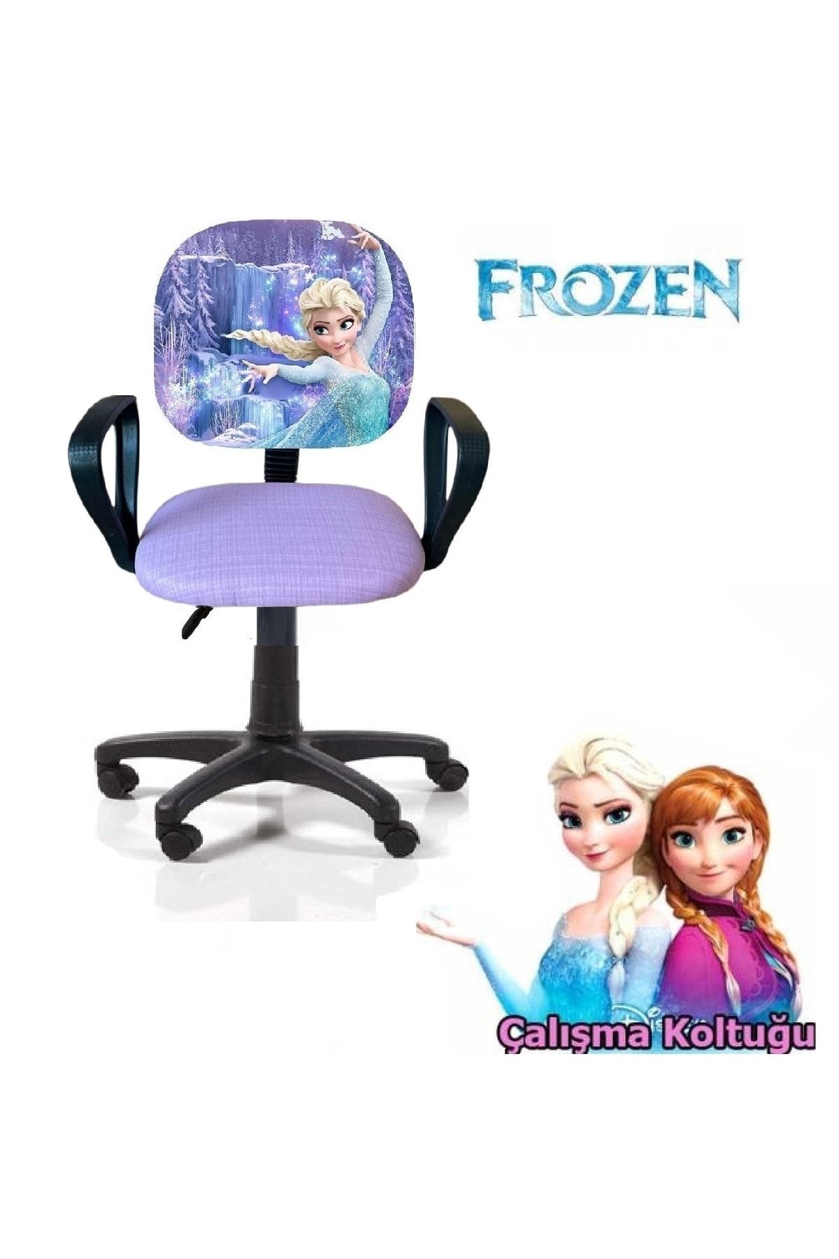 Depolife Karlar Ülkesi Frozen Ofis Çalışma Faliyet Koltuğu Çocuk Odası Ders Sandalyesi Yükseklik Ayarlı Döner