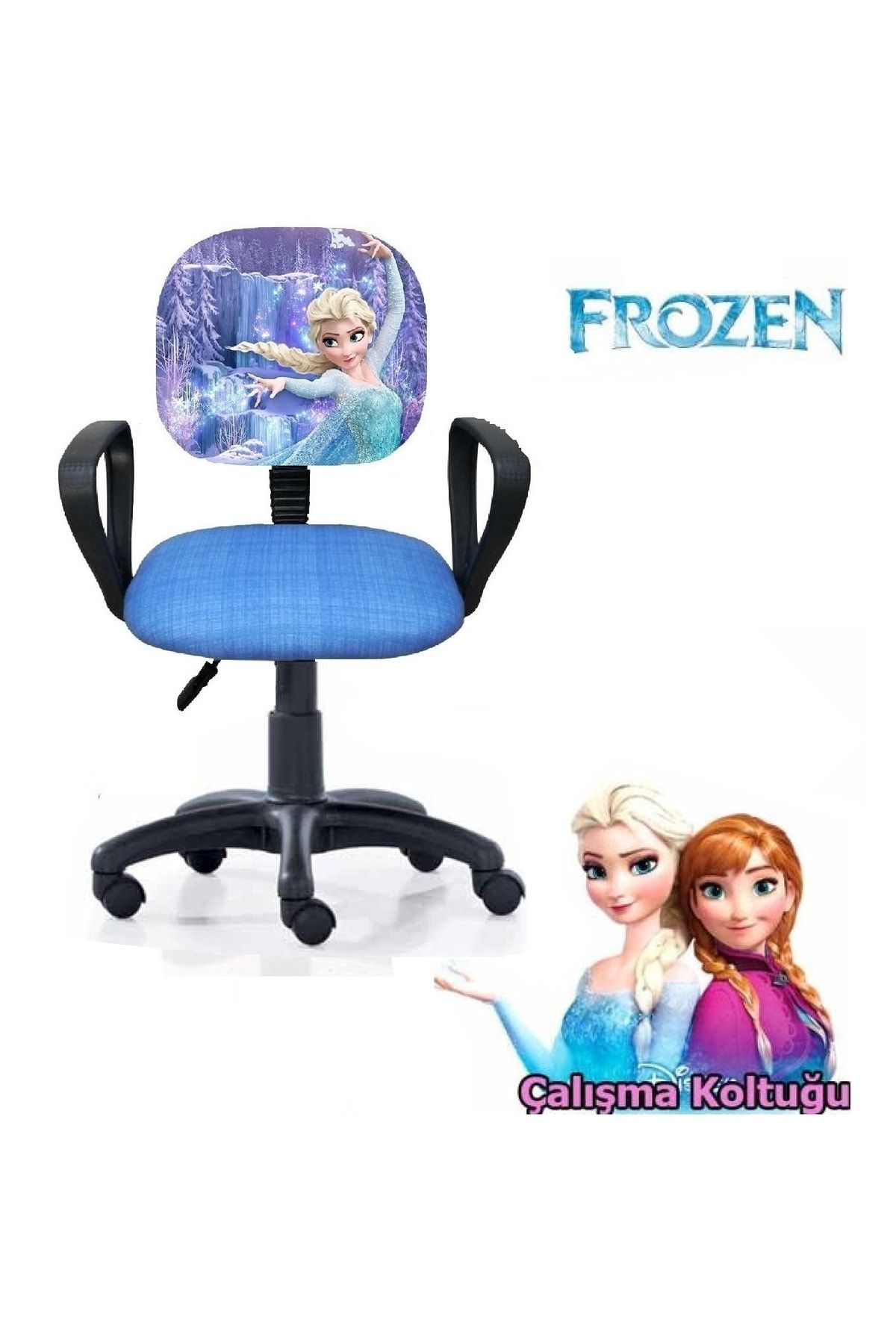 Depolife Karlar Ülkesi Frozen Ofis Çalışma Faliyet Koltuğu Çocuk Odası Ders Sandalyesi Yükseklik Ayarlı Döner