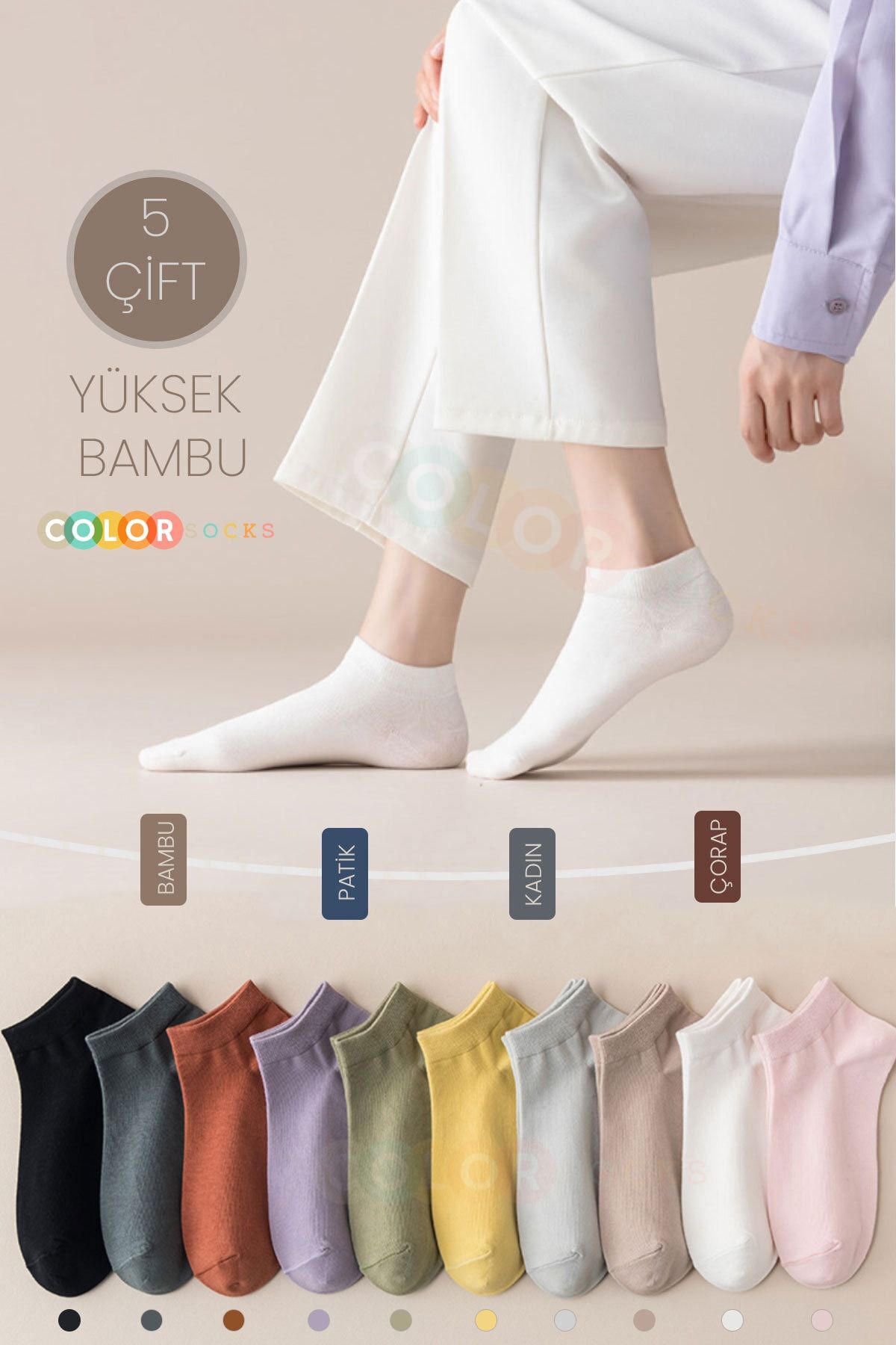Color Socks 5'li Bambu Kadın Comfort Yazlık Patik Çorap