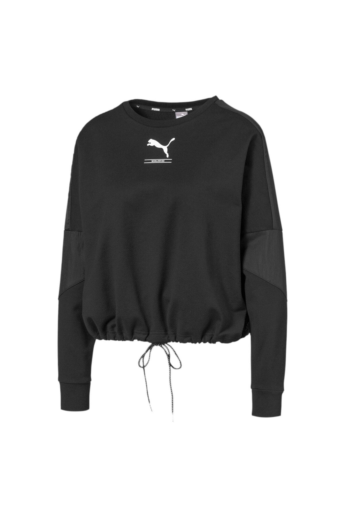 Puma Kadın Spor Sweatshirt - NU-TILITY - 58137801
