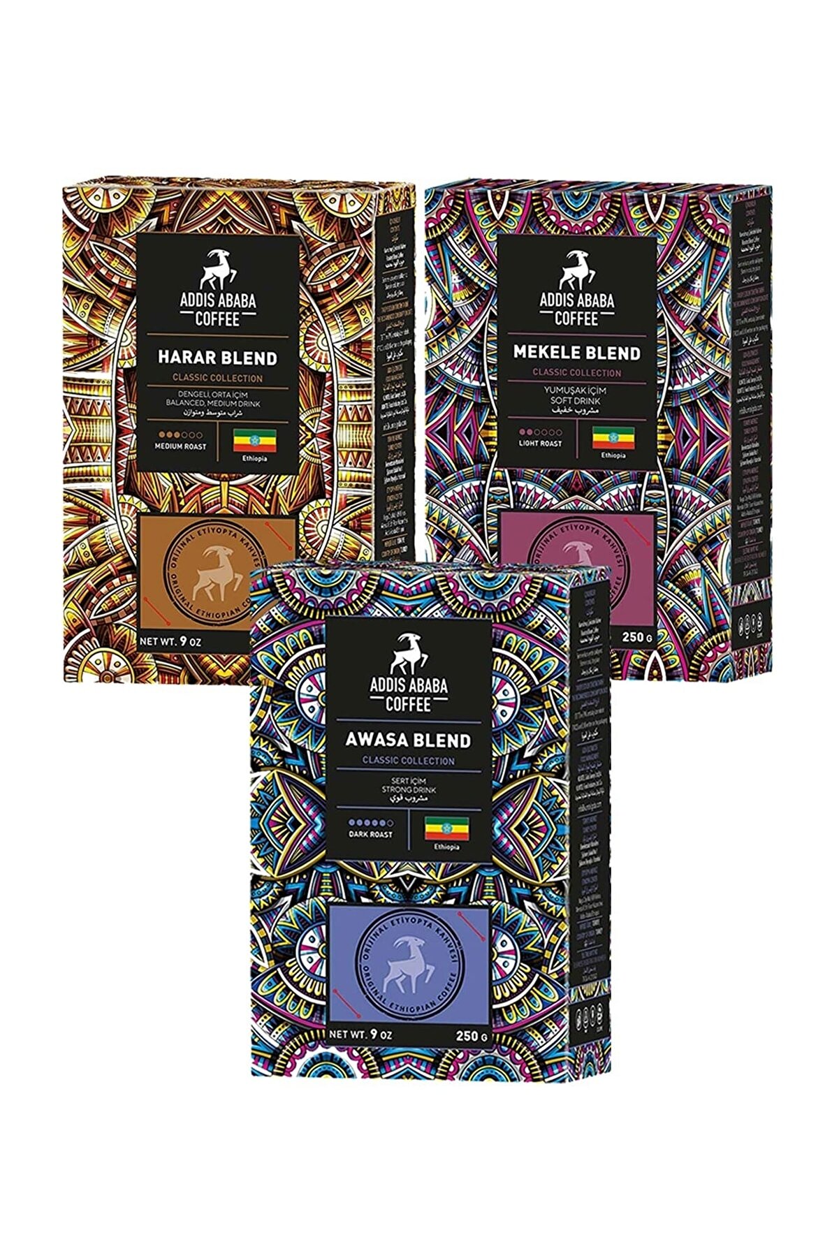 Addis Ababa Coffee Etiyopya Aromalı 3 Lü Deneme Seti Filtre & Çekirdek Kahve (3 Ad. X 250 Gr. ) 750 Gr.