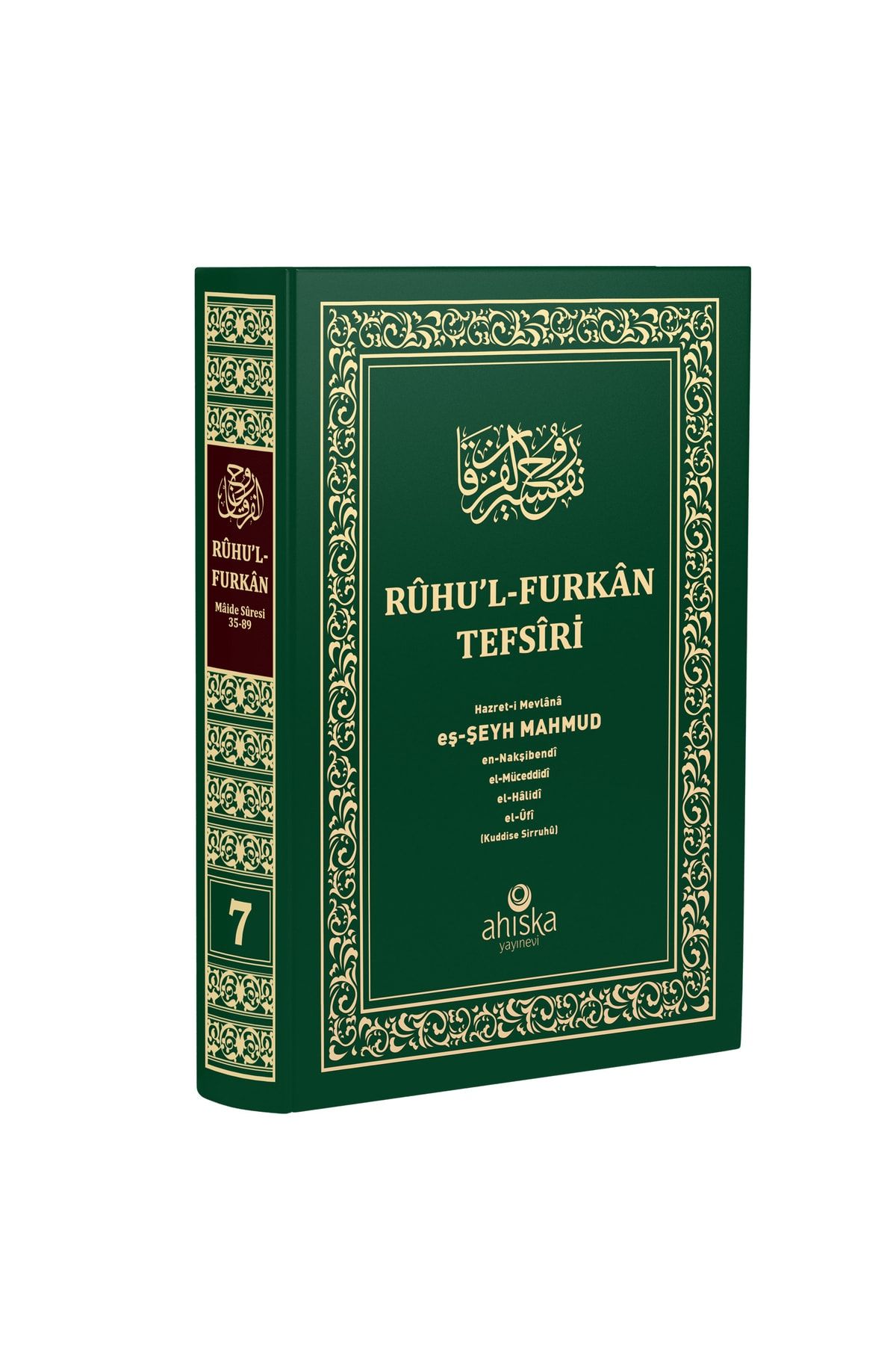 Ahıska Yayınevi Ruhul Furkan Tefsiri 7. Cilt Orta - Ciltli