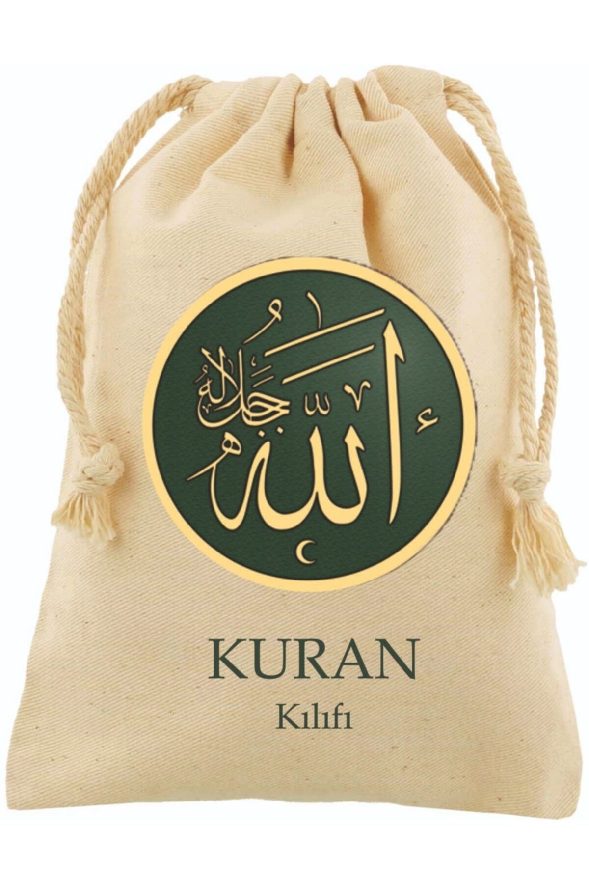 han collection Kuran-ı Kerim Kılıfı 40x50