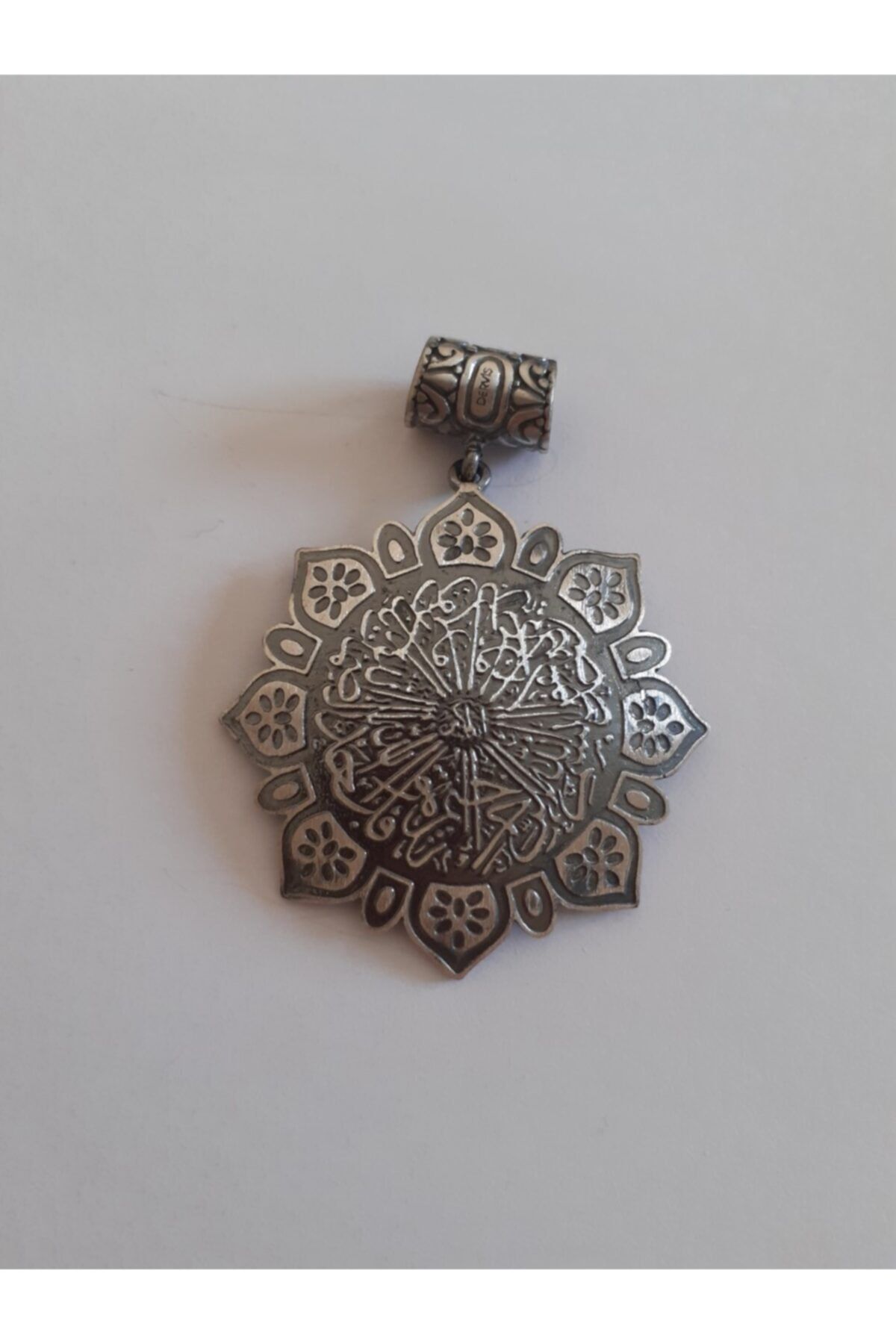 Dervis collection Tılsımlı Ihlas-ı Şerif (YILDIZ YÜKSELTME, ŞİRİNLİK)