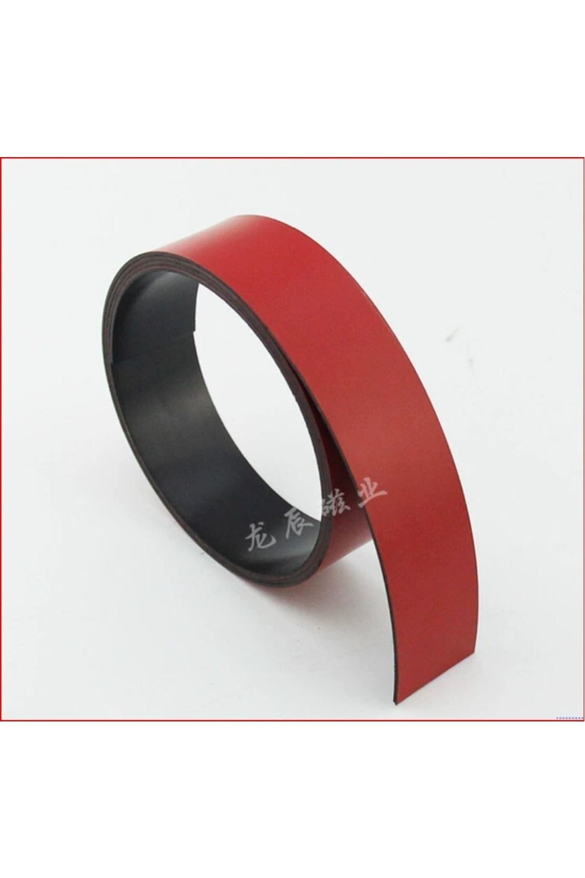 Hdg Kırmızı Şerit Mıknatıs Magnet Etiket Yaz Sil 2 Cm Genişlik - 2 Metre - Kes Kullan