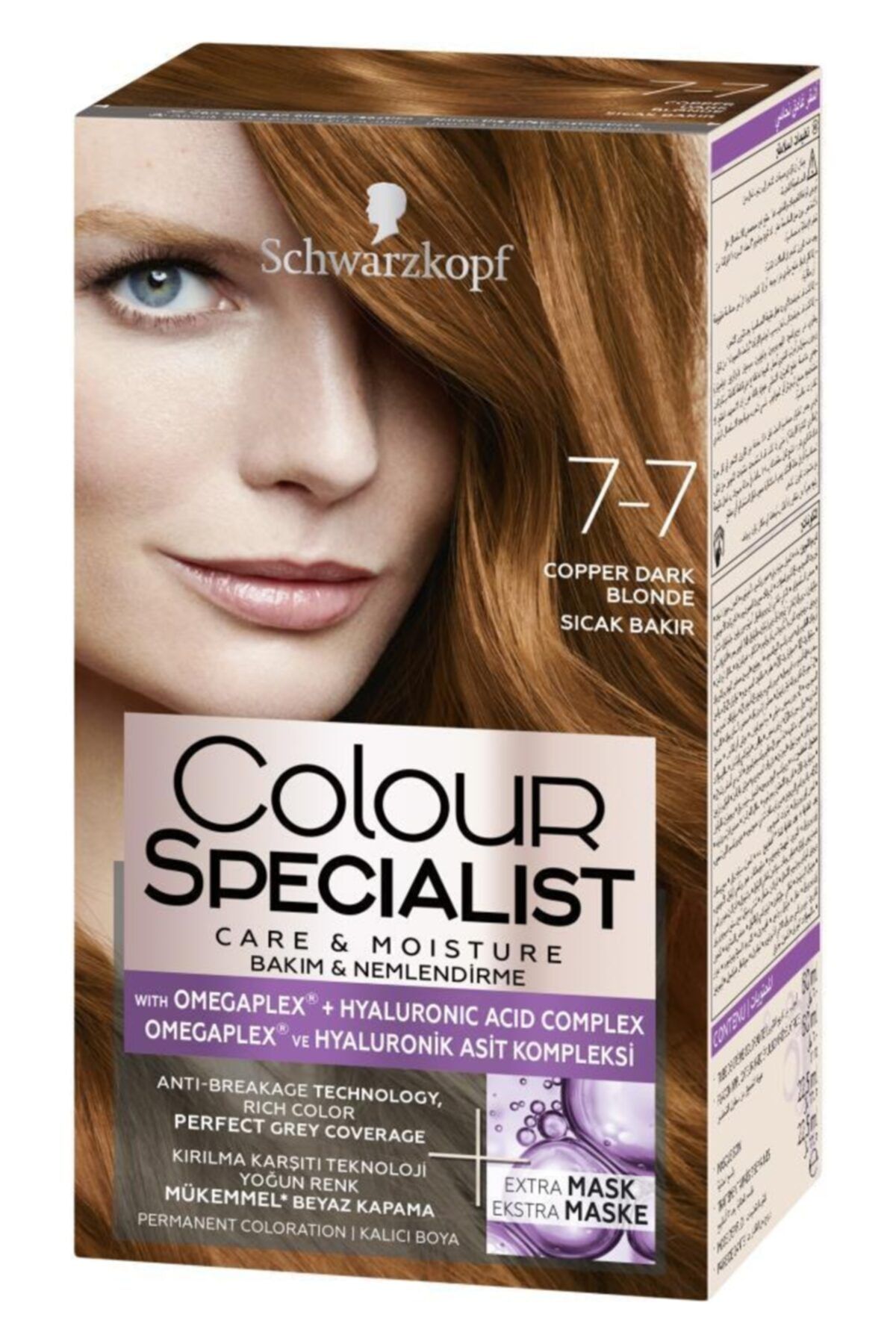 Colour Specialist Sıcak Bakır Saç Boyası 7-7