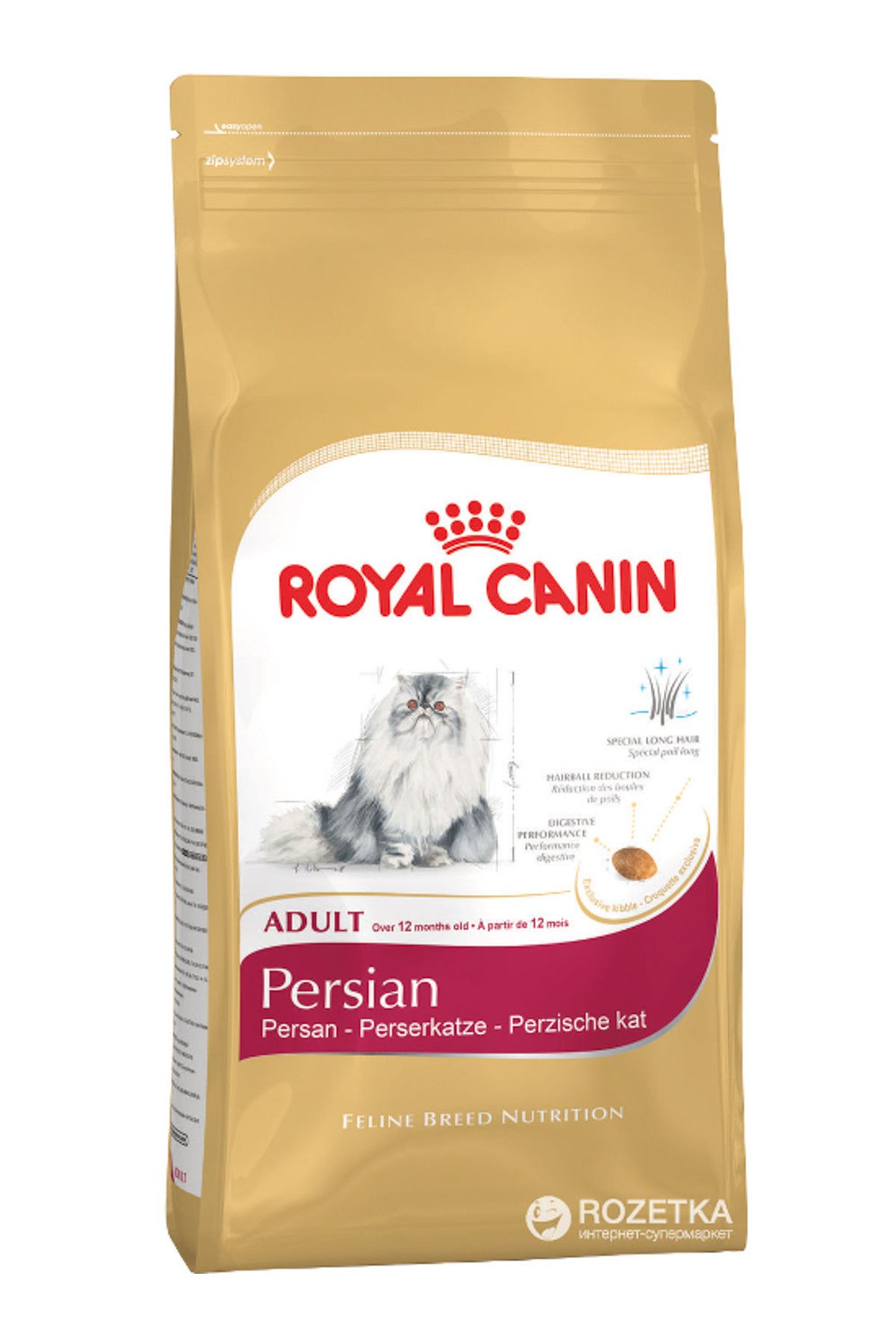 Royal Canin Persian Adult Yetişkin Kedi Maması 400 Gr