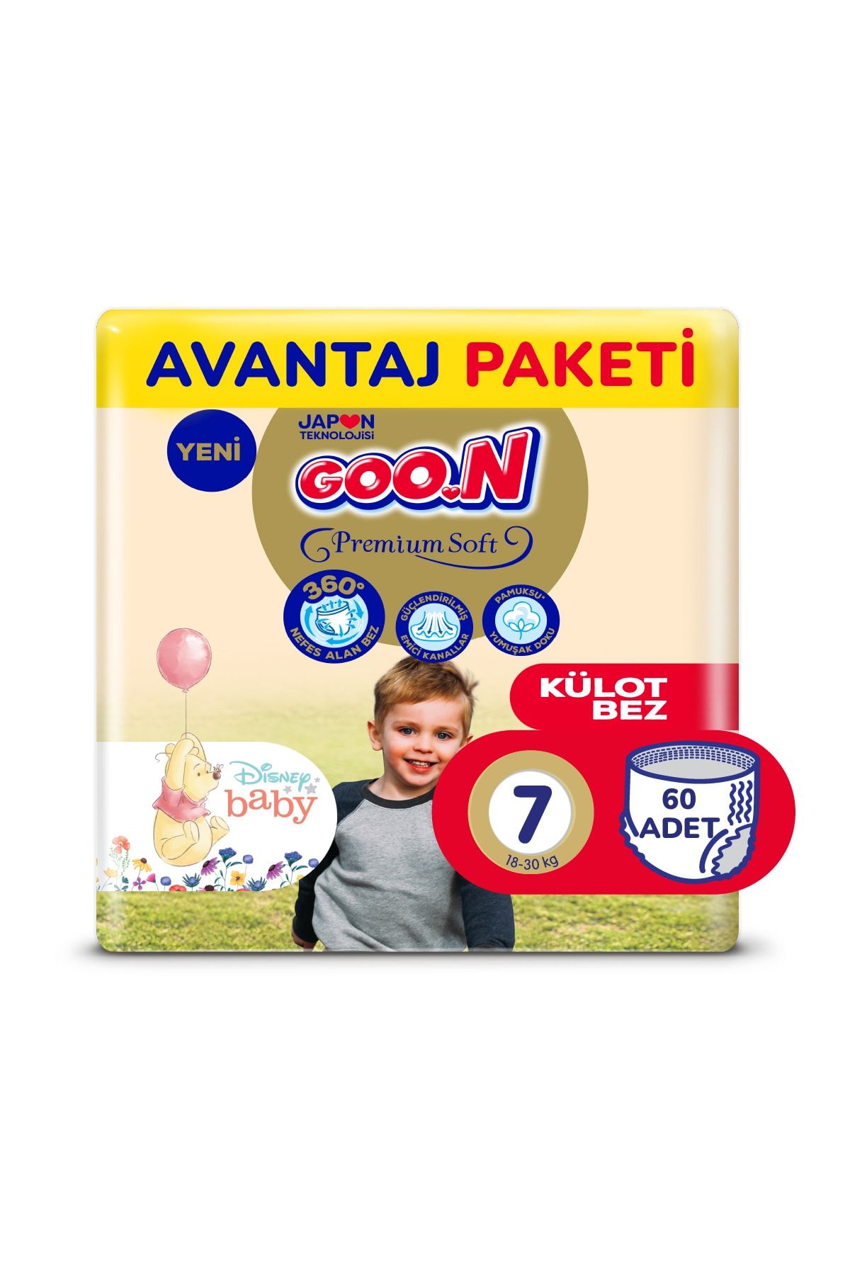 Goo.n Premium Soft 7 Numara Süper Yumuşak Külot Bebek Bezi Avantajlı Paket - 60 Adet