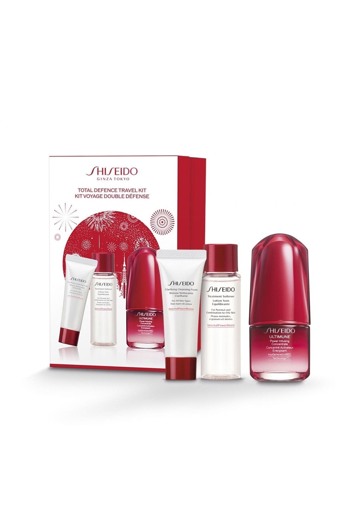 Shiseido Utm Total Defense Travel Kit