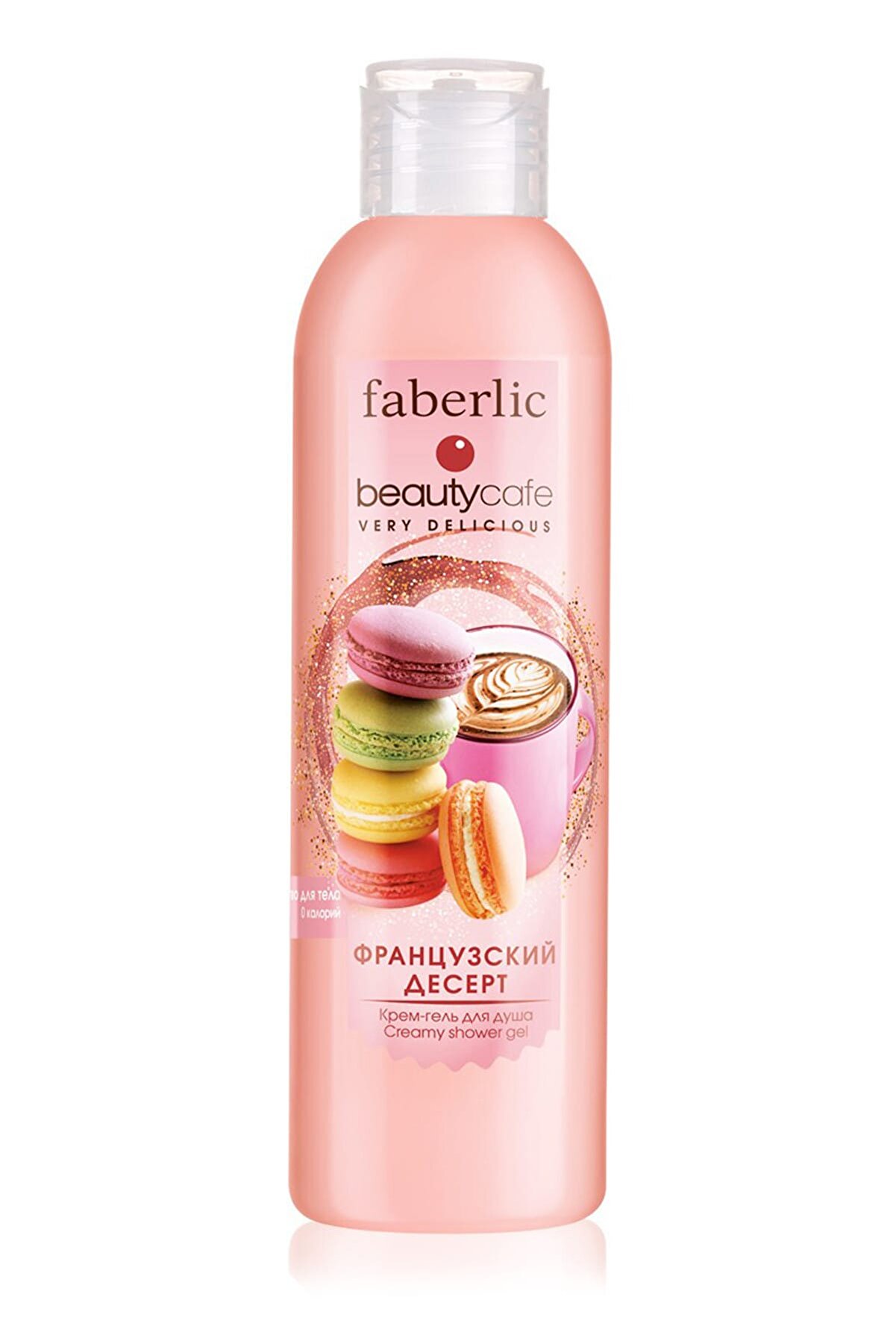 Faberlic Beauty Cafe Fransız Tatlıları Kokulu Krem Duş Jeli 200 ml 4690302335977