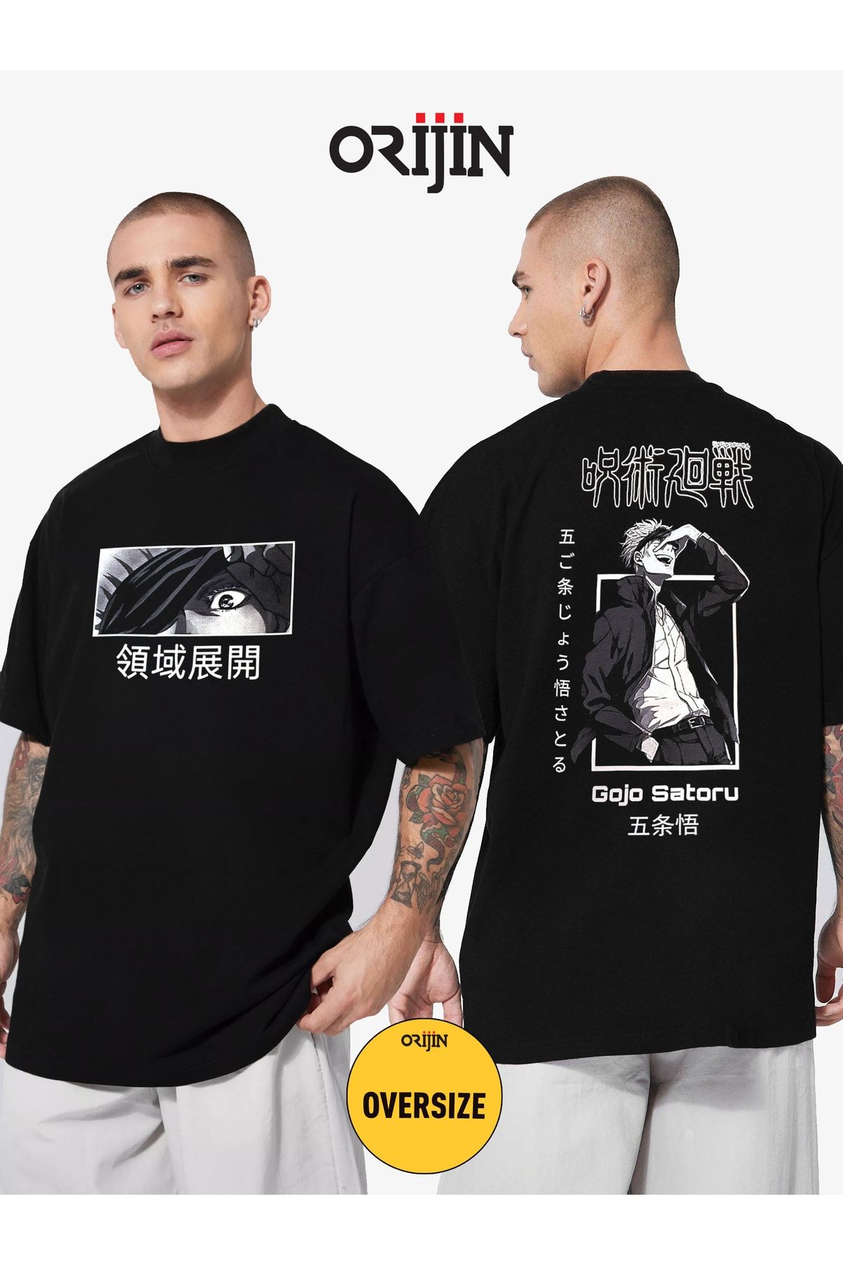Orijin Tekstil Jujutsu Kaisen Gojo Satoru Ön Arka Baskılı Unisex Oversize Siyah Tshirt